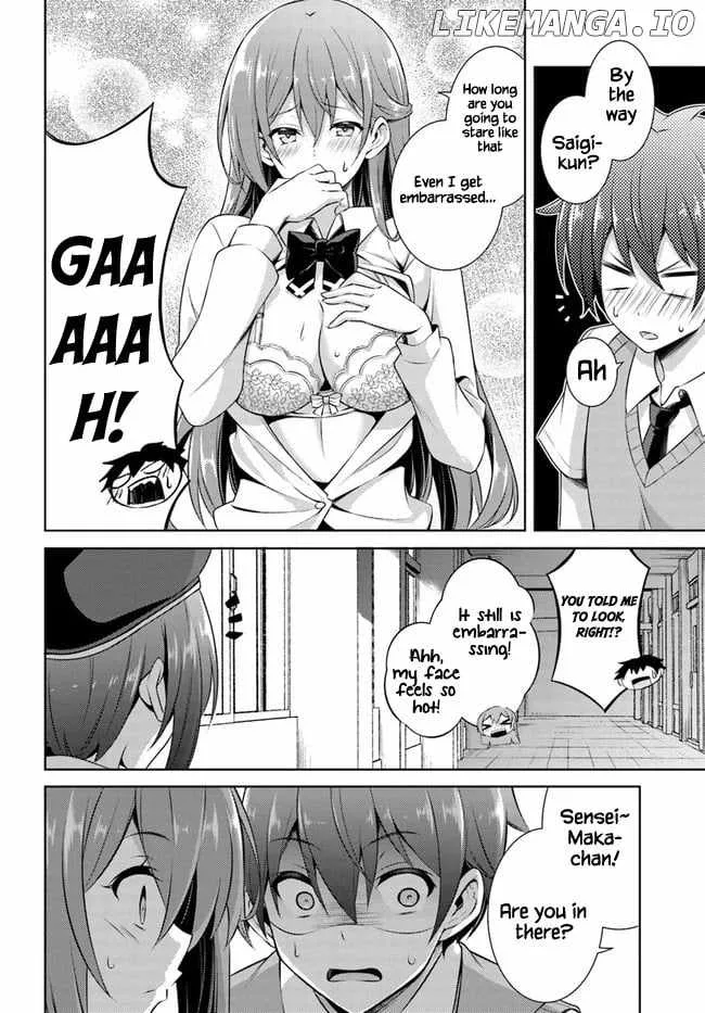 My Teacher-Girlfriend Chapter 29 page 32