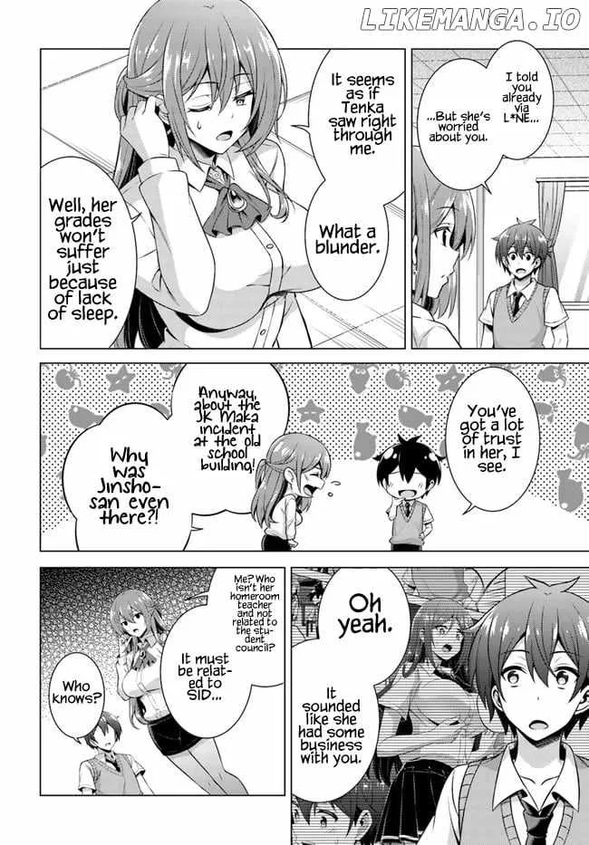 My Teacher-Girlfriend Chapter 38 page 24