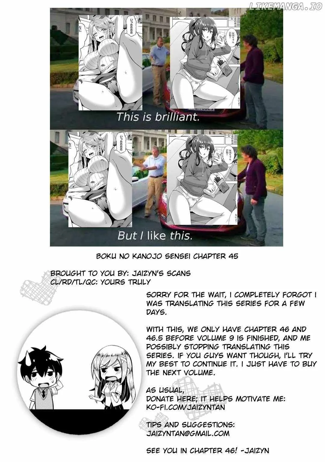My Teacher-Girlfriend Chapter 45 page 25