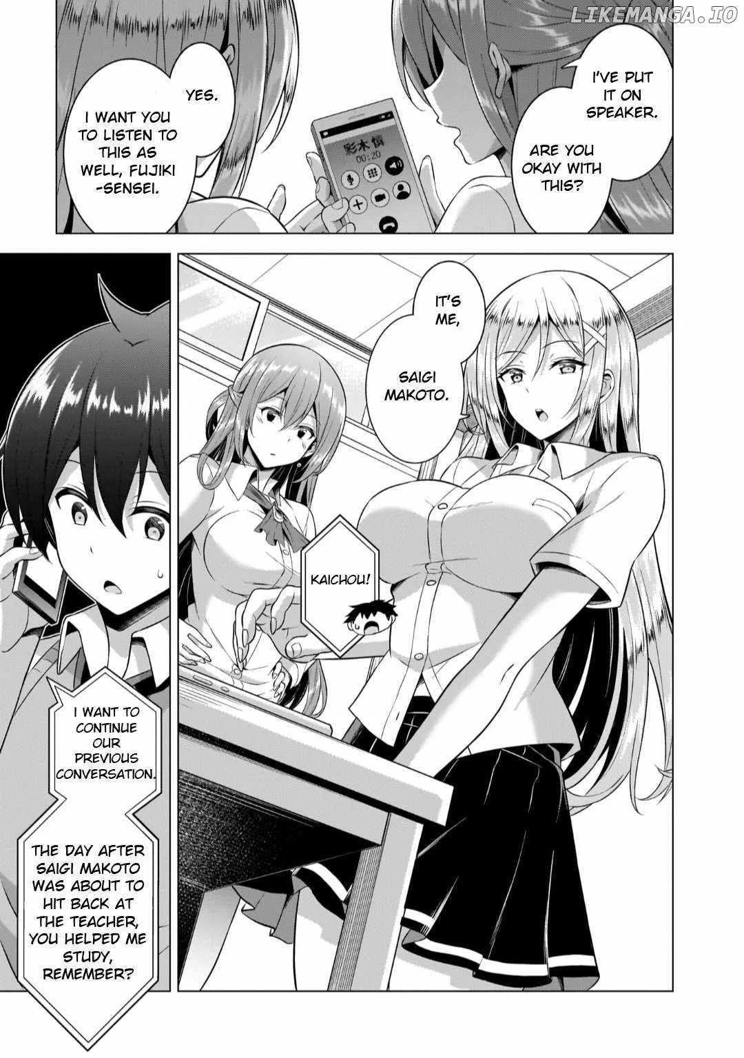My Teacher-Girlfriend Chapter 46 page 5