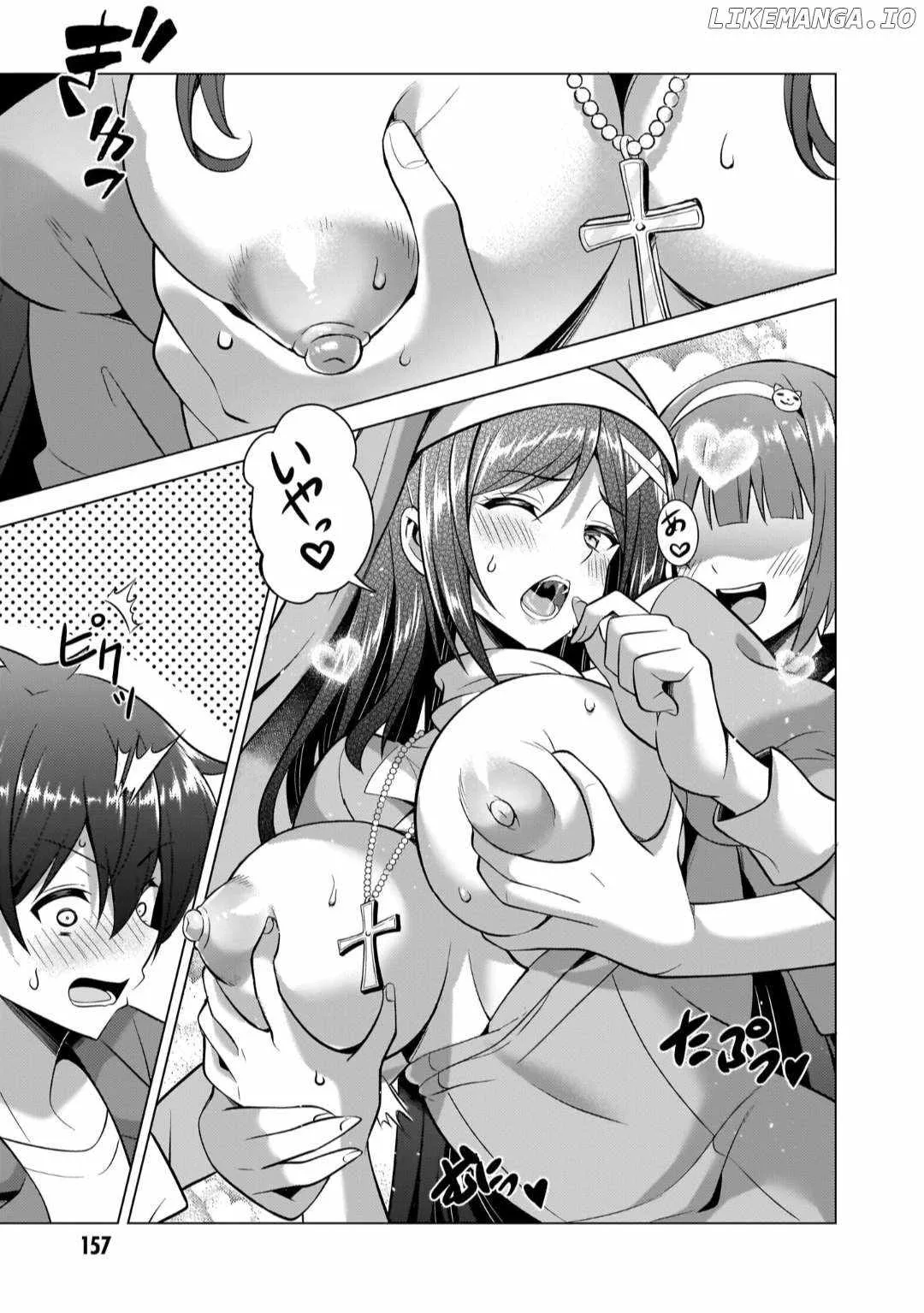 My Teacher-Girlfriend Chapter 46.5 page 3