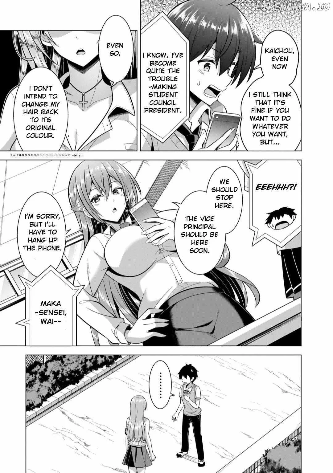 My Teacher-Girlfriend Chapter 46 page 13