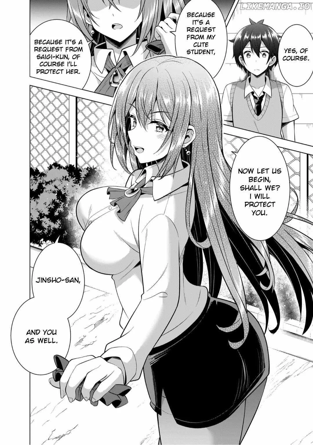 My Teacher-Girlfriend Chapter 46 page 26