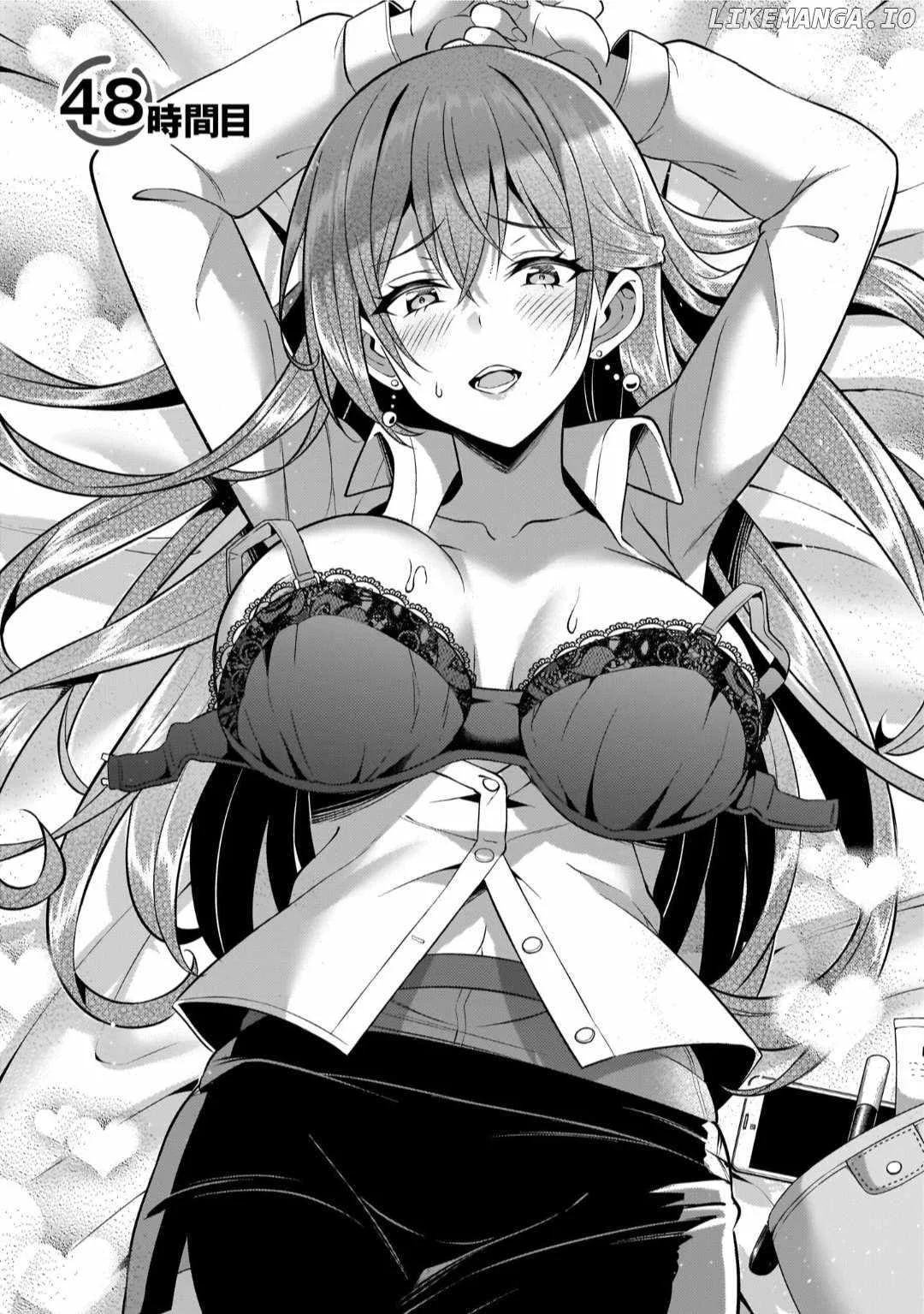 My Teacher-Girlfriend Chapter 48 page 1
