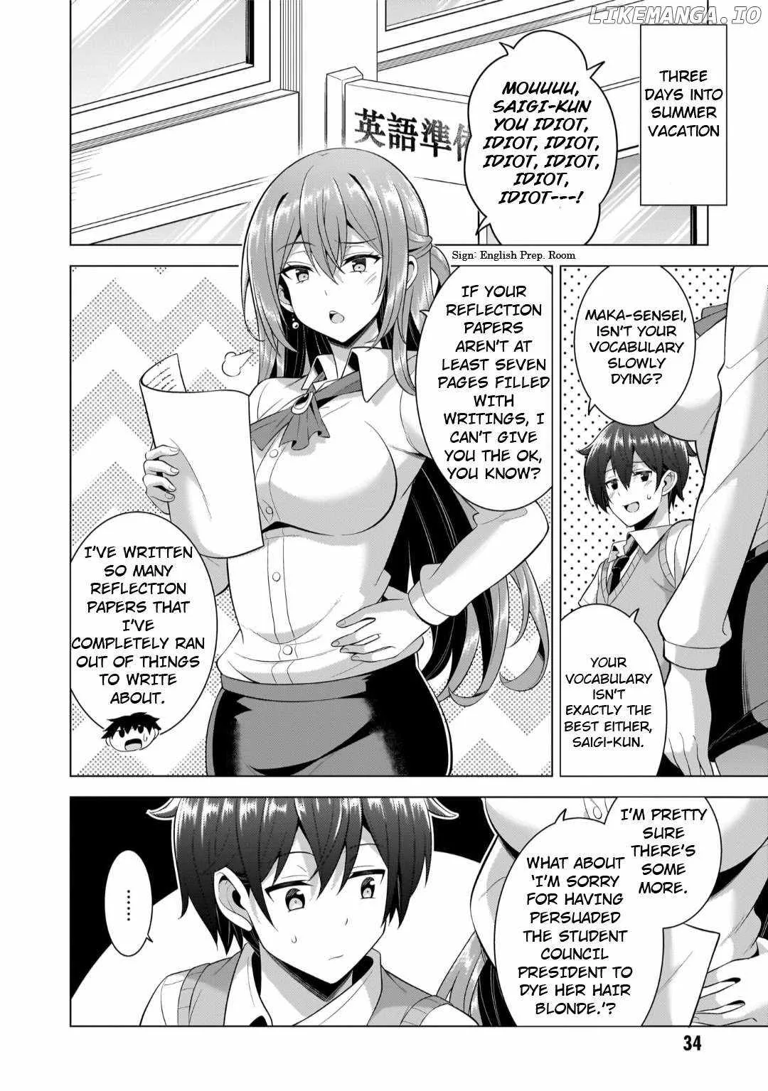 My Teacher-Girlfriend Chapter 48 page 2