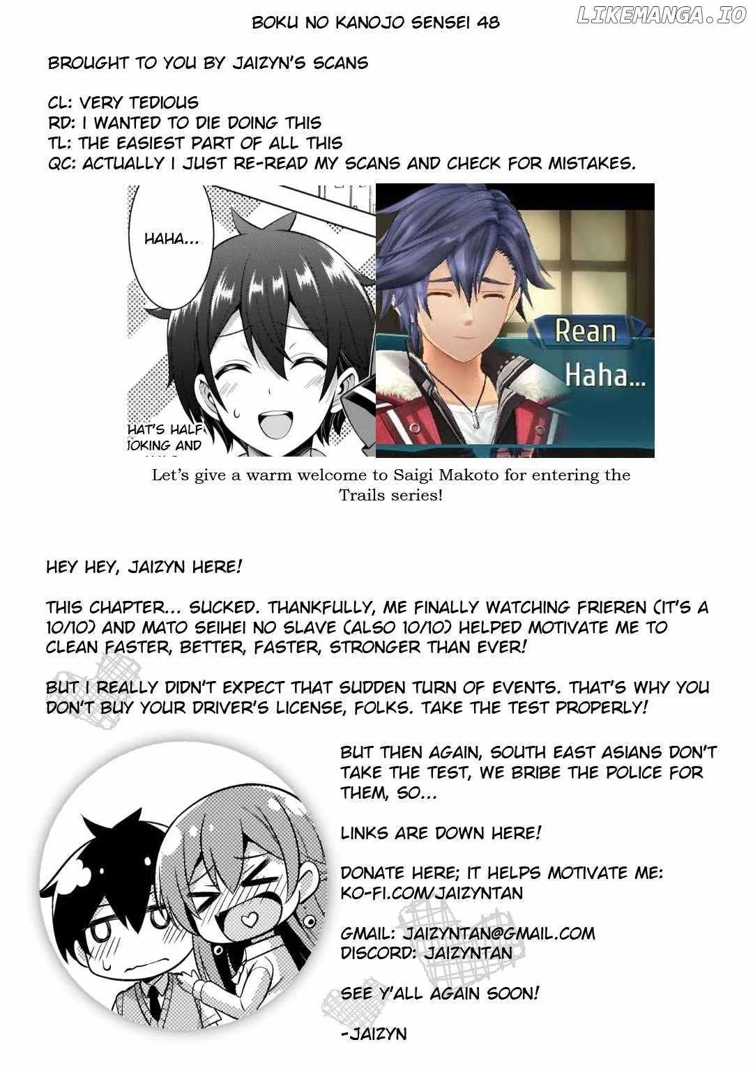 My Teacher-Girlfriend Chapter 48 page 23