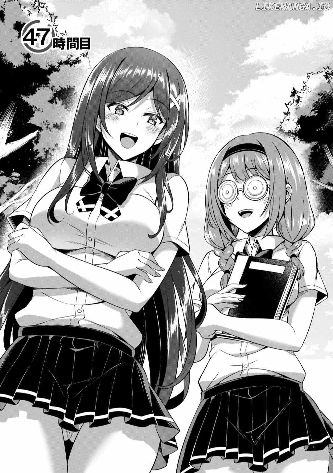 My Teacher-Girlfriend Chapter 47 page 3