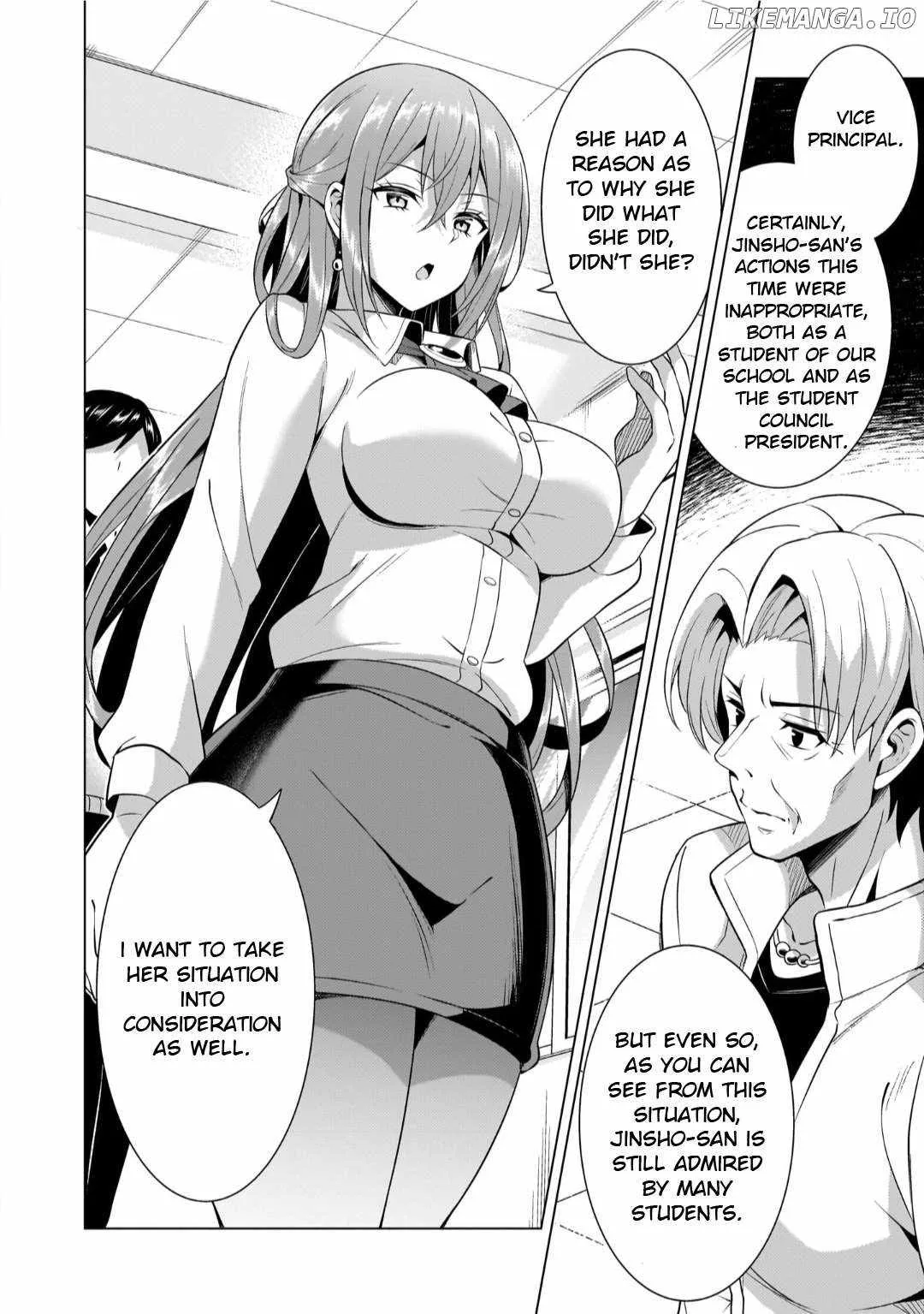 My Teacher-Girlfriend Chapter 47 page 2
