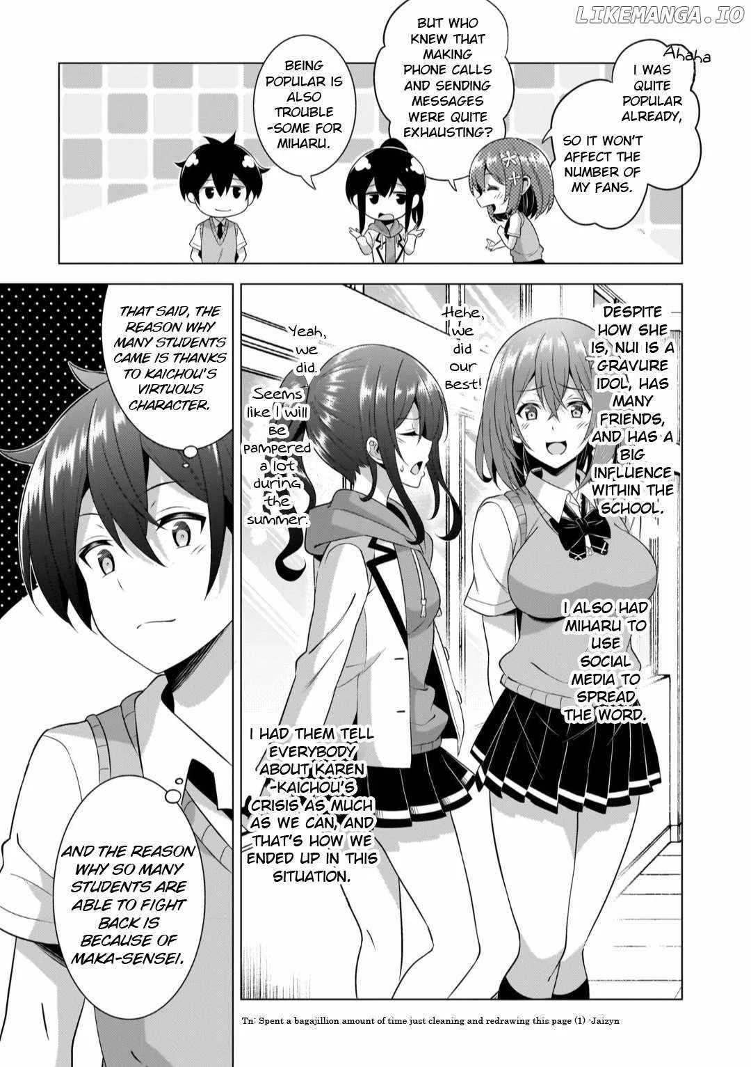 My Teacher-Girlfriend Chapter 47 page 5