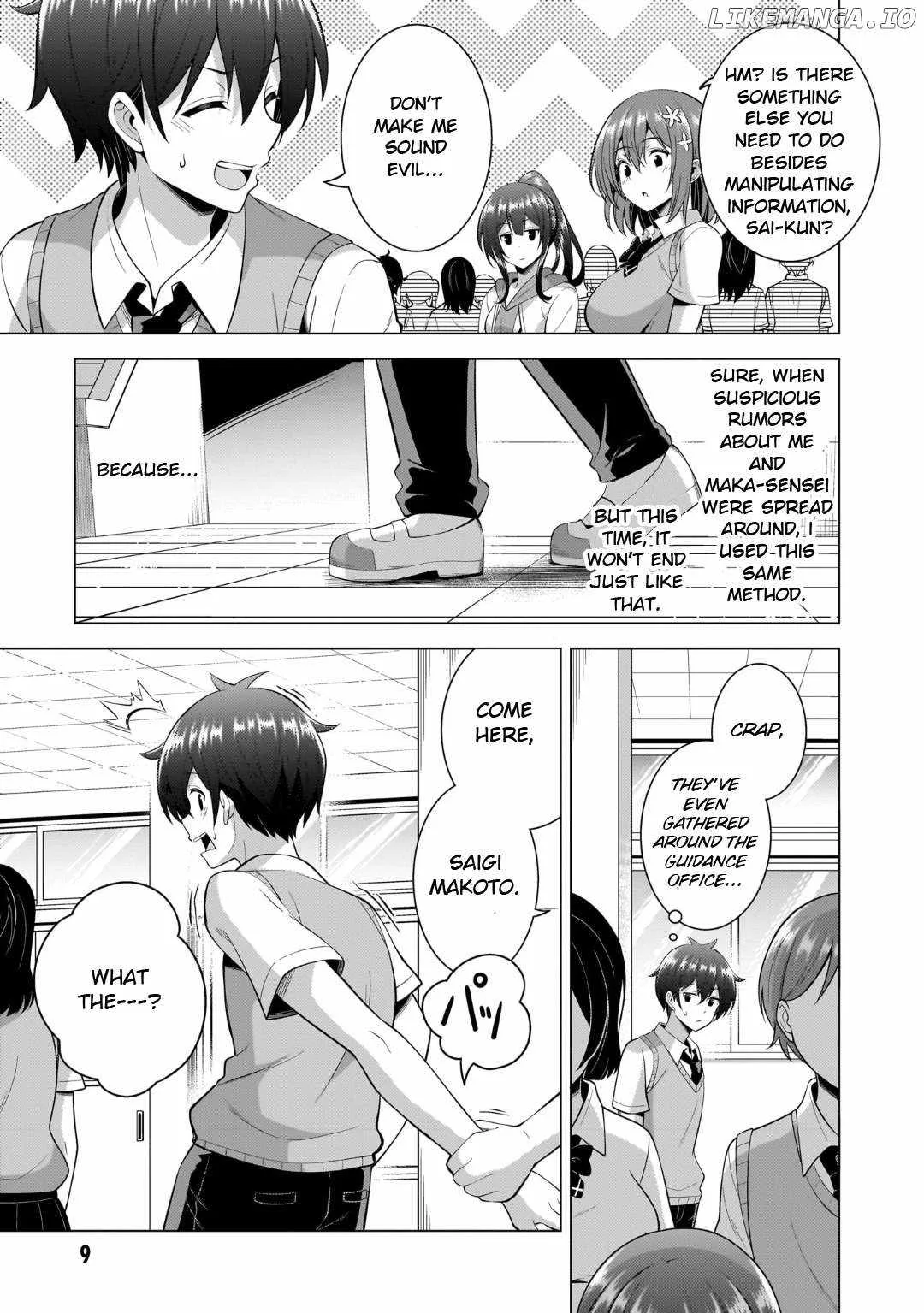 My Teacher-Girlfriend Chapter 47 page 7