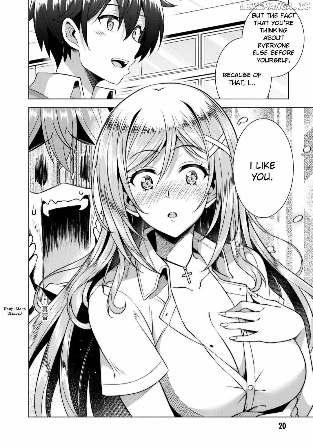 My Teacher-Girlfriend Chapter 47 page 18