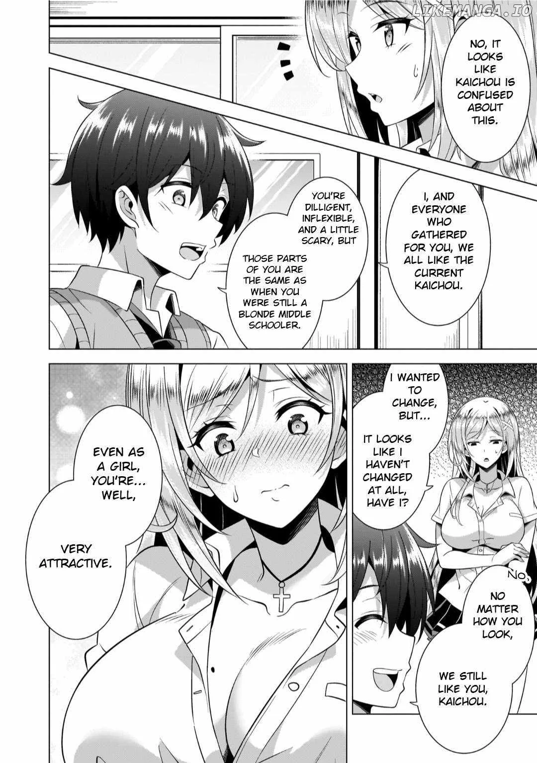 My Teacher-Girlfriend Chapter 47 page 20