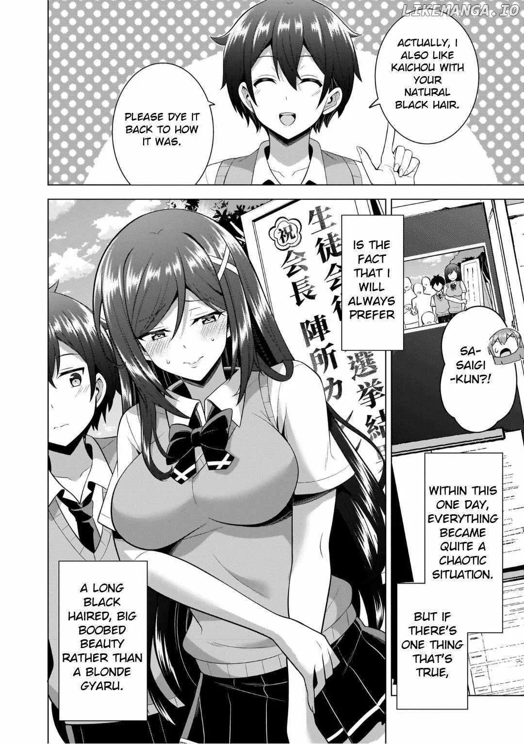 My Teacher-Girlfriend Chapter 47 page 31