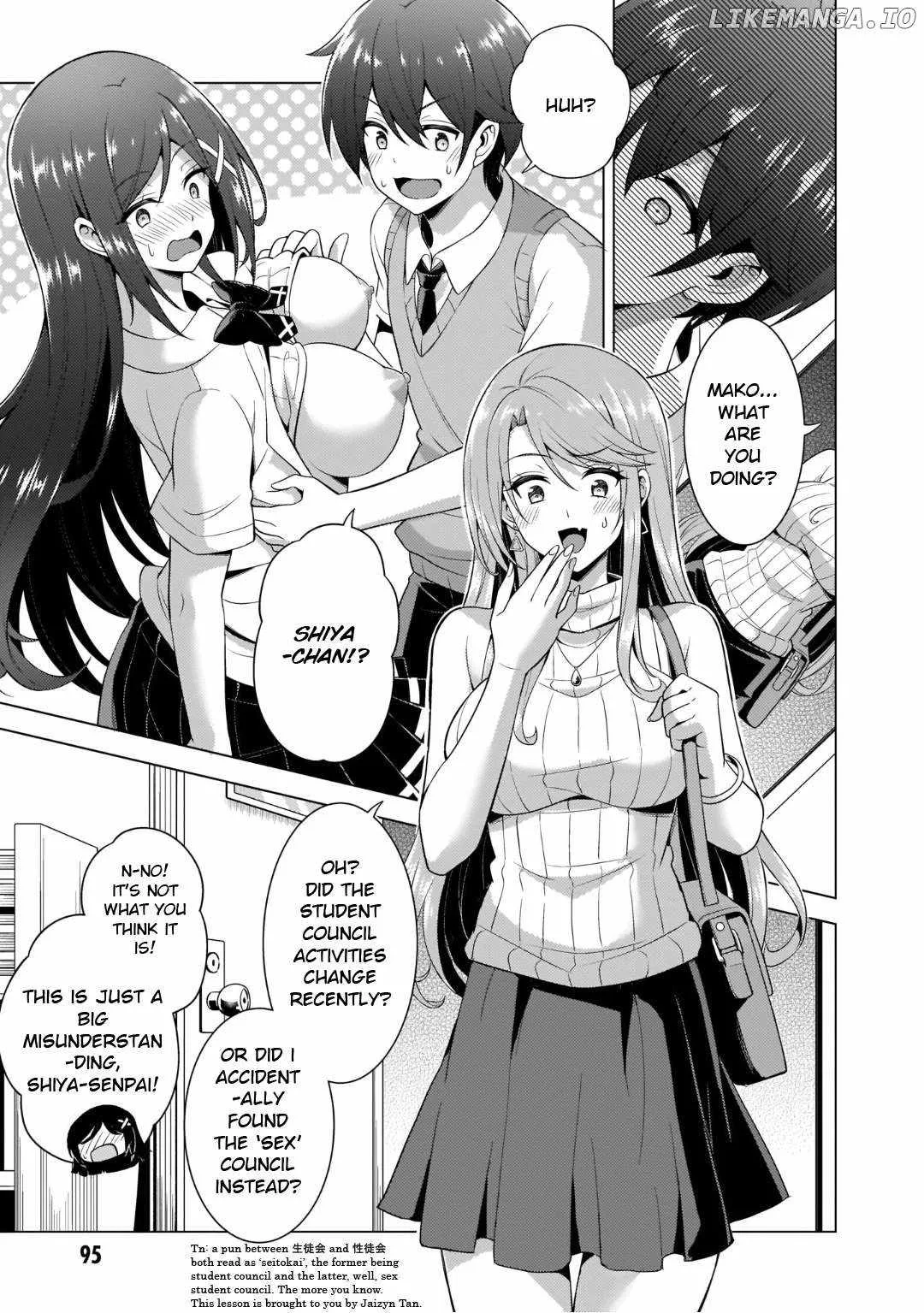 My Teacher-Girlfriend Chapter 40 page 5