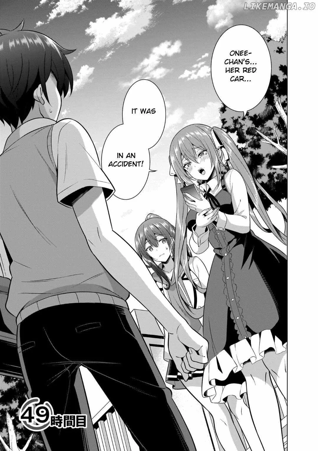 My Teacher-Girlfriend Chapter 49 page 1