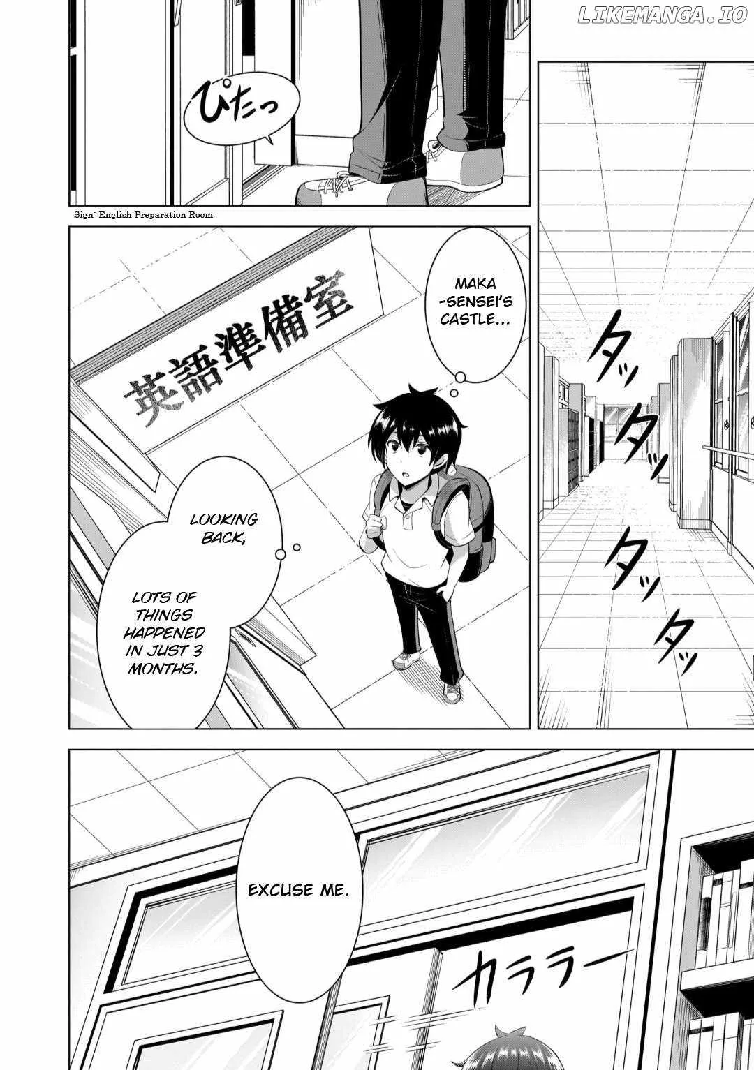 My Teacher-Girlfriend Chapter 49 page 6