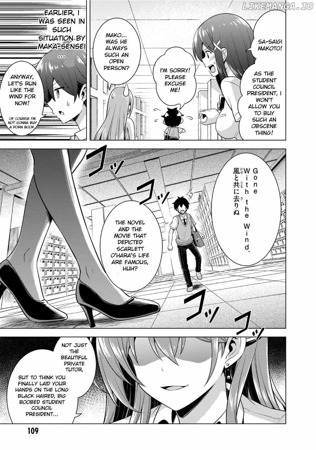 My Teacher-Girlfriend Chapter 40 page 19