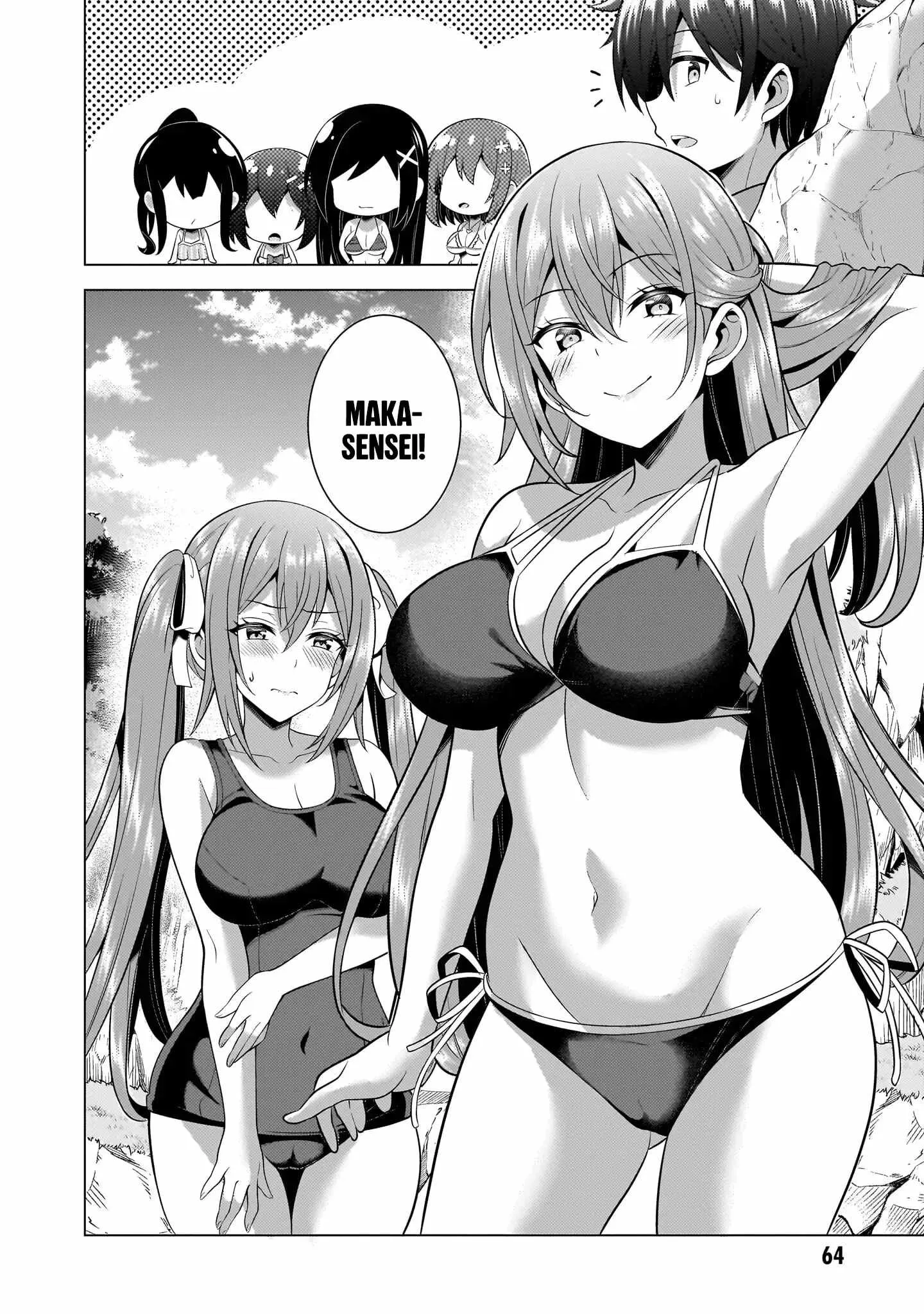 My Teacher-Girlfriend Chapter 54 page 2