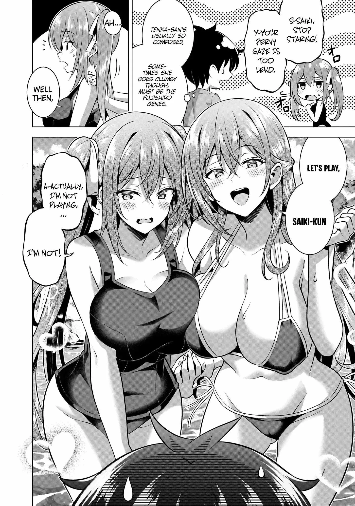 My Teacher-Girlfriend Chapter 54 page 5