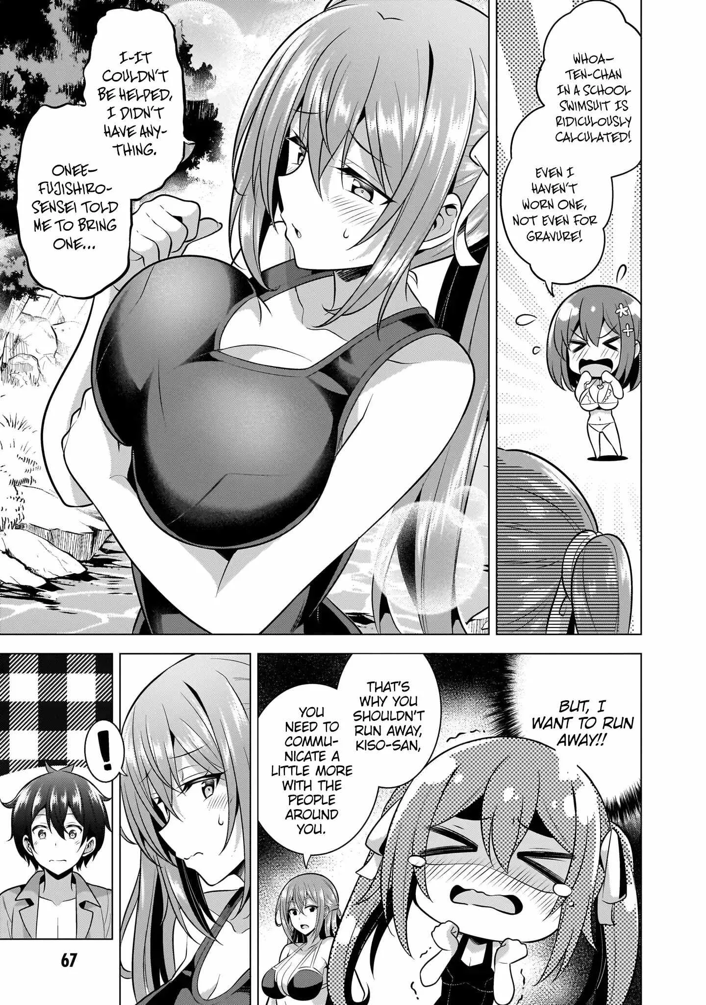 My Teacher-Girlfriend Chapter 54 page 4