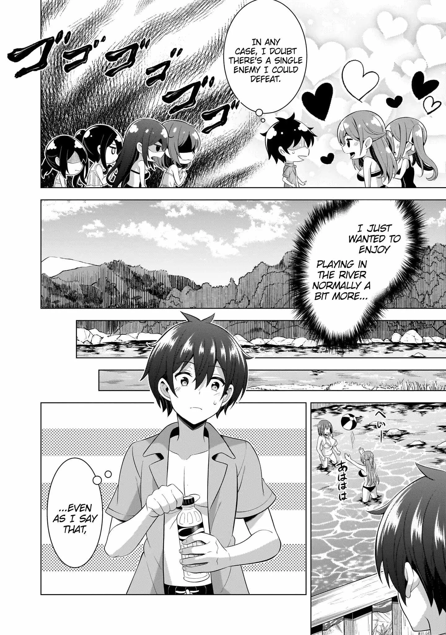 My Teacher-Girlfriend Chapter 54 page 7