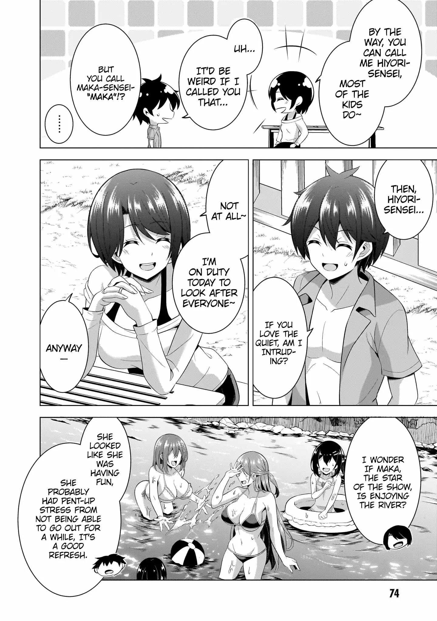 My Teacher-Girlfriend Chapter 54 page 11