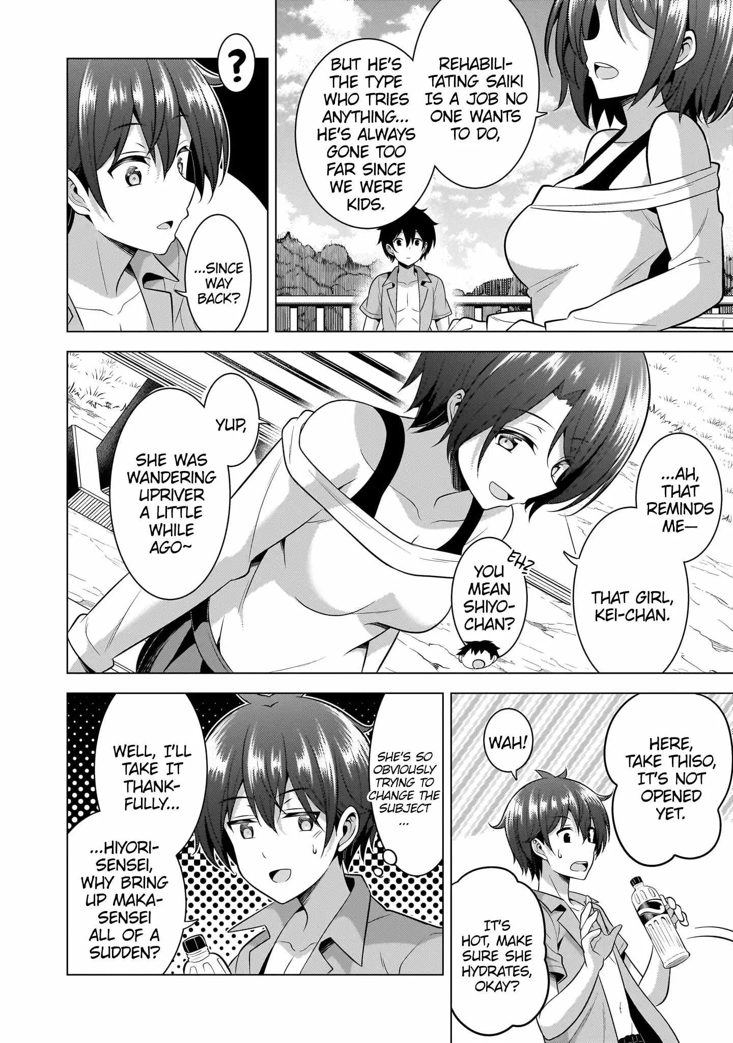 My Teacher-Girlfriend Chapter 54 page 13