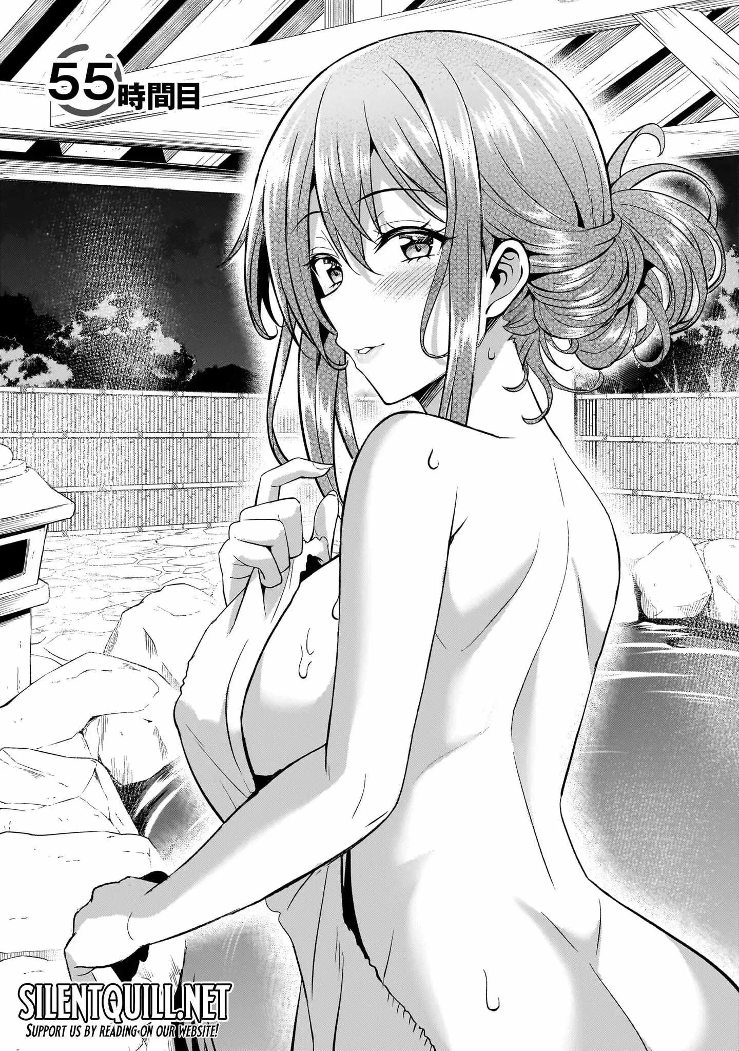 My Teacher-Girlfriend Chapter 55 page 4