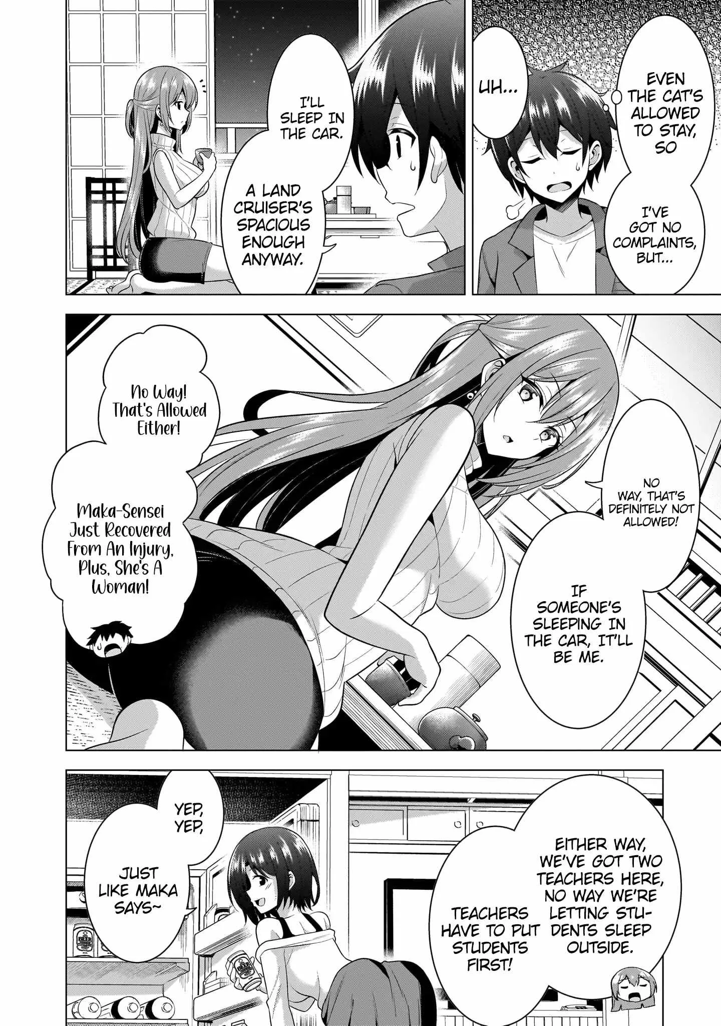 My Teacher-Girlfriend Chapter 55 page 5