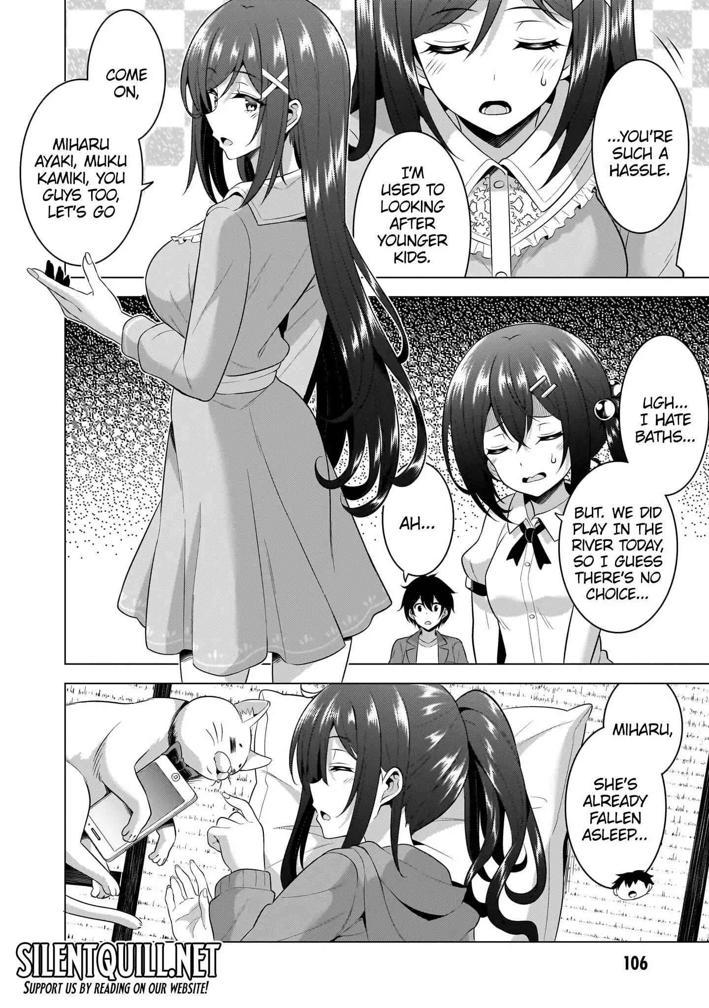 My Teacher-Girlfriend Chapter 55 page 9