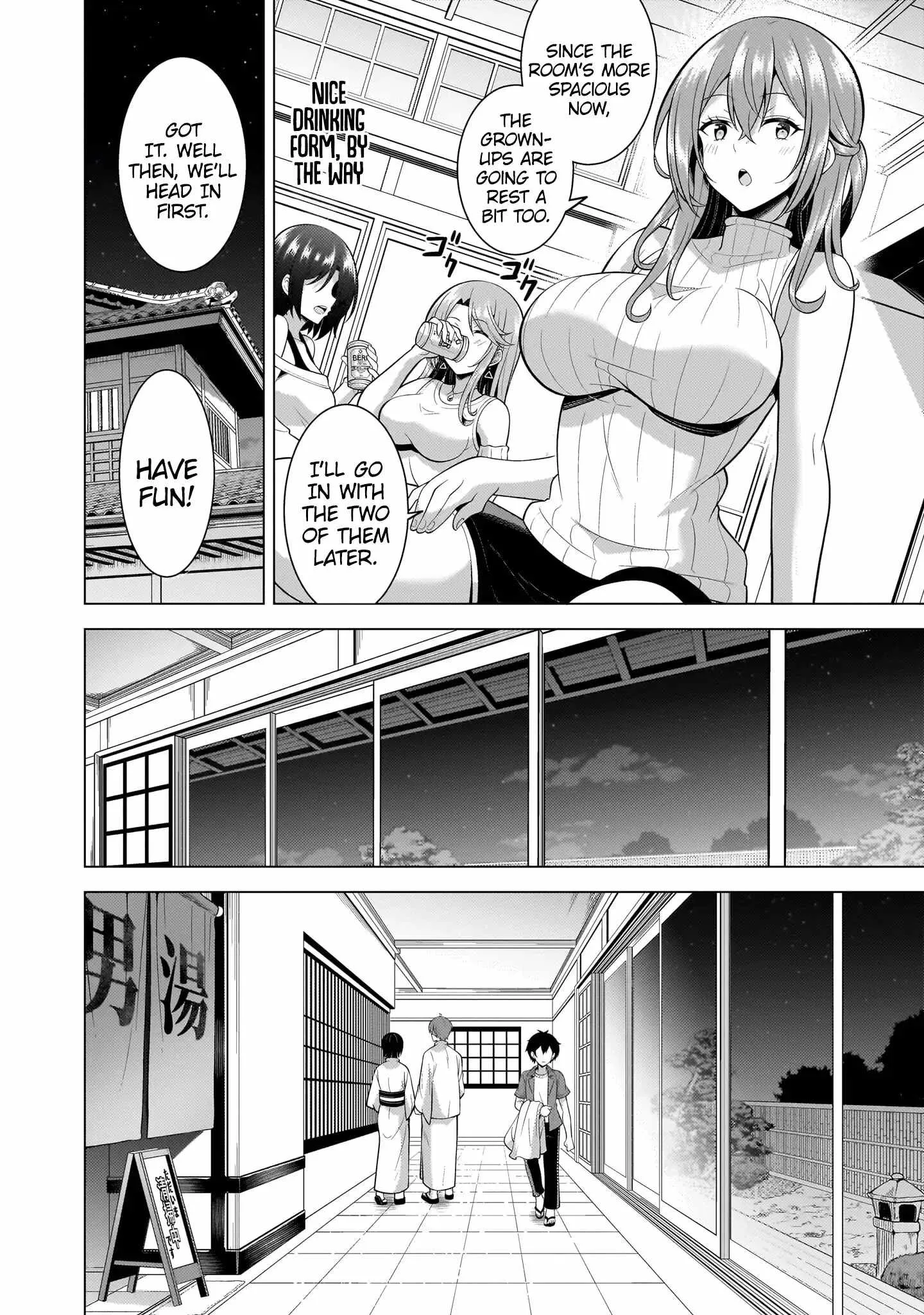 My Teacher-Girlfriend Chapter 55 page 11