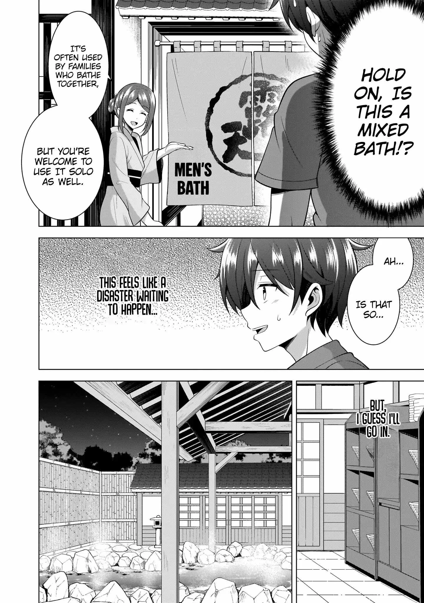 My Teacher-Girlfriend Chapter 55 page 13
