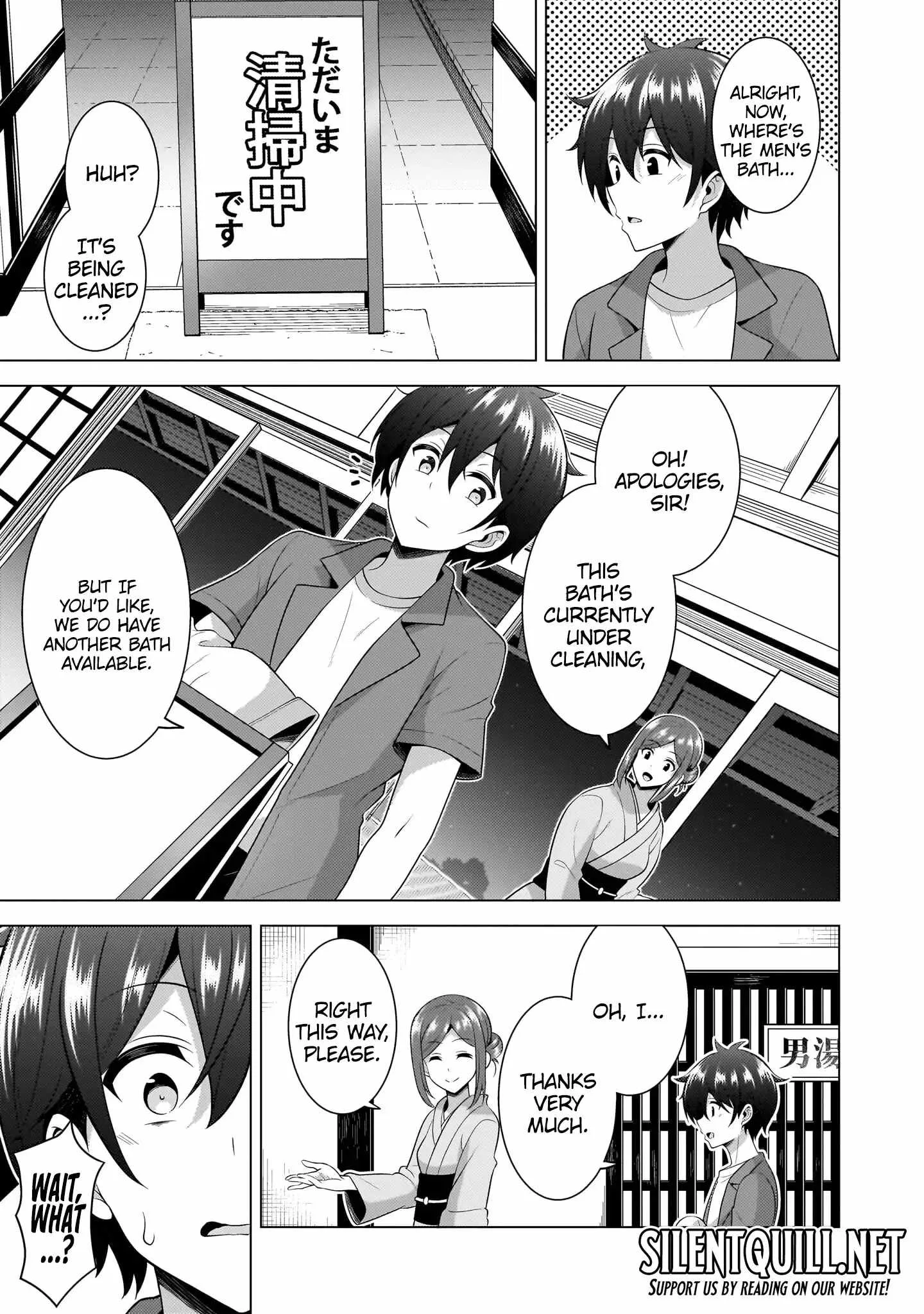My Teacher-Girlfriend Chapter 55 page 12
