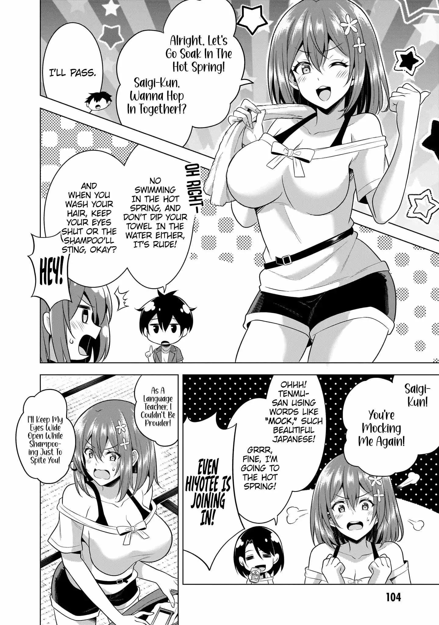 My Teacher-Girlfriend Chapter 55 page 7