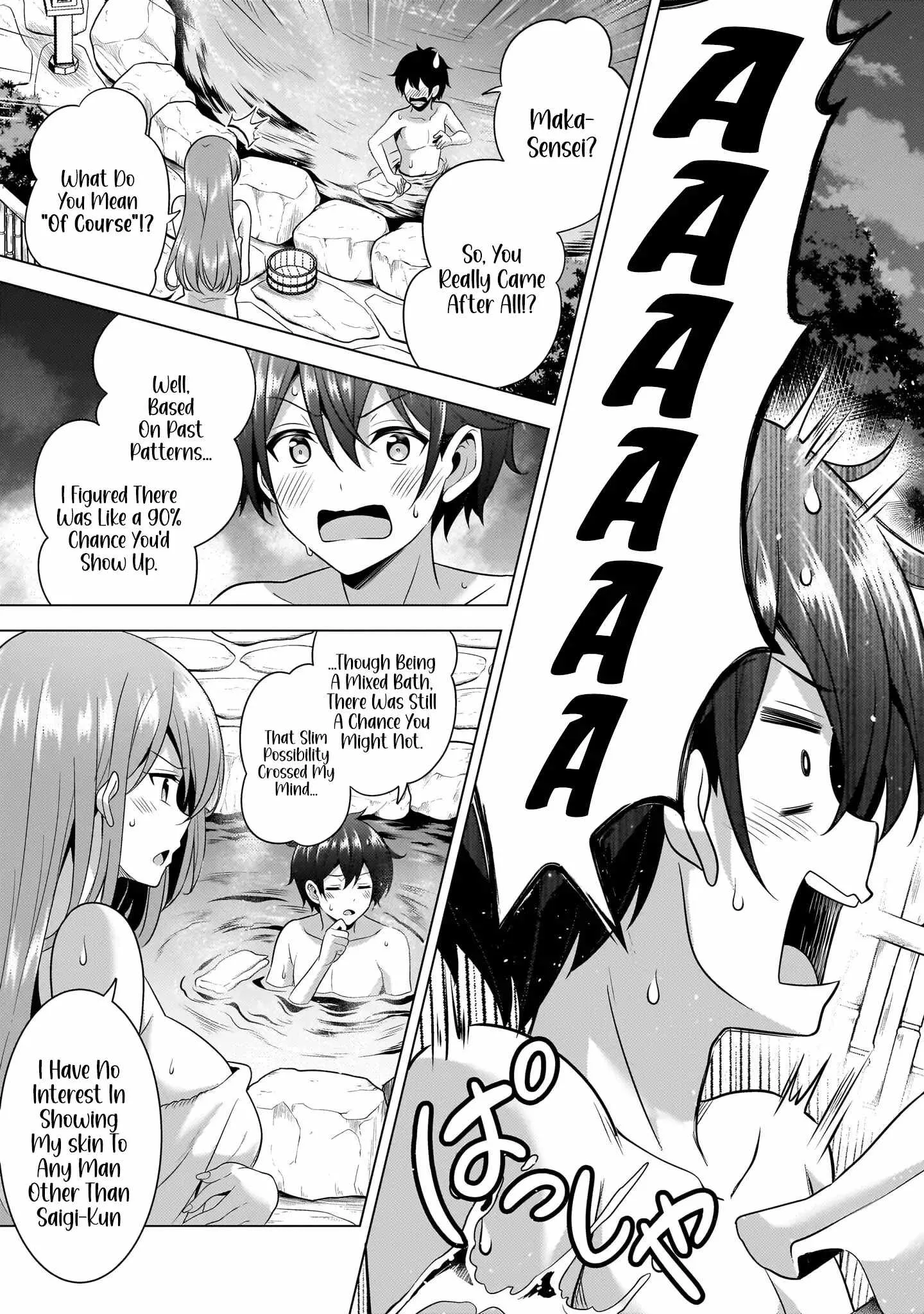 My Teacher-Girlfriend Chapter 55 page 16