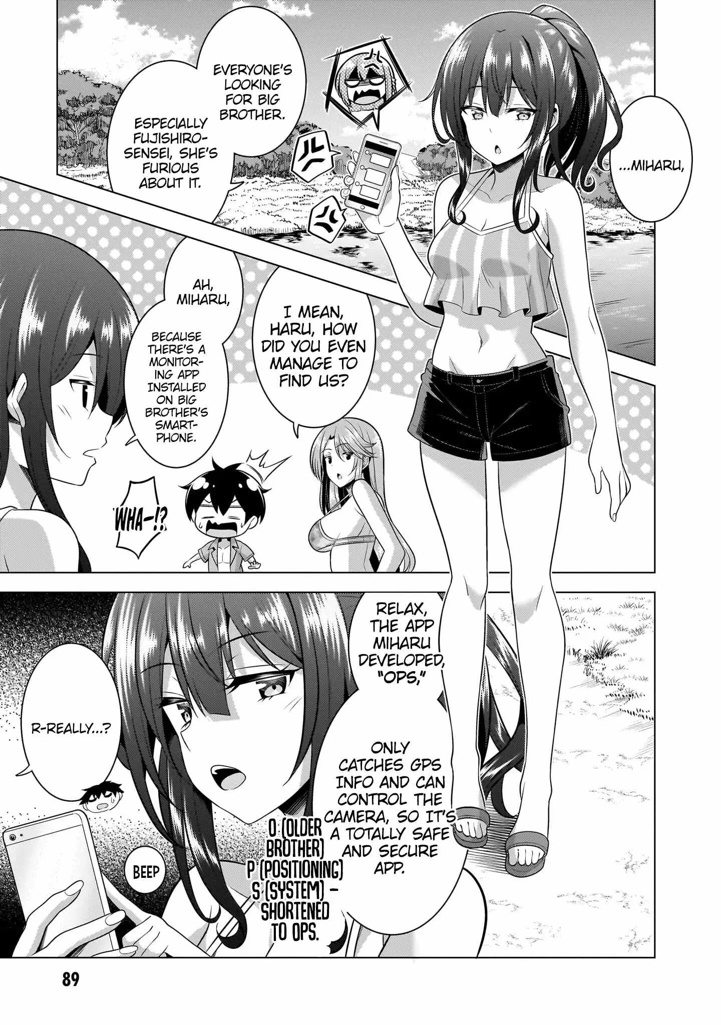 My Teacher-Girlfriend Chapter 54 page 26