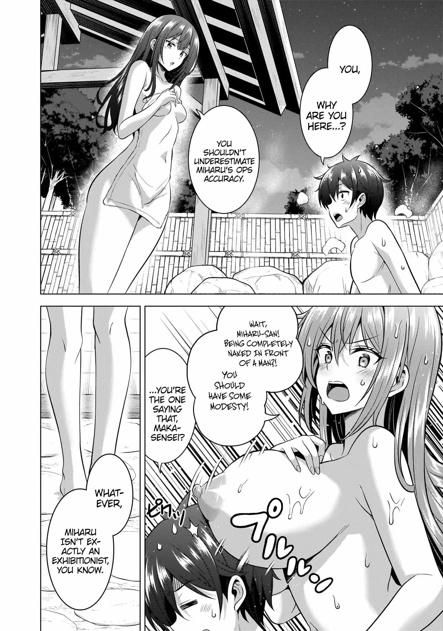 My Teacher-Girlfriend Chapter 55 page 29