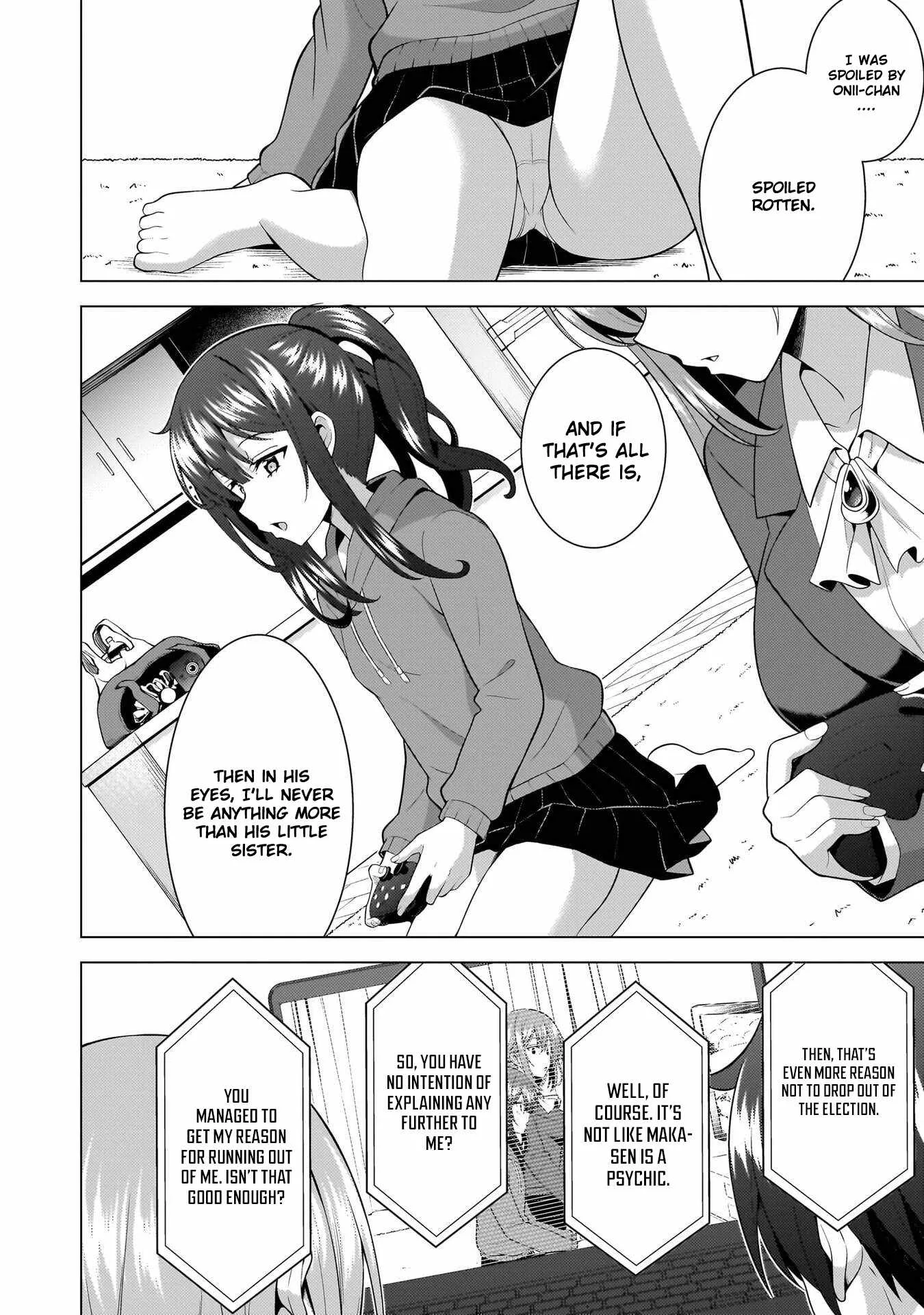 My Teacher-Girlfriend Chapter 70 page 10