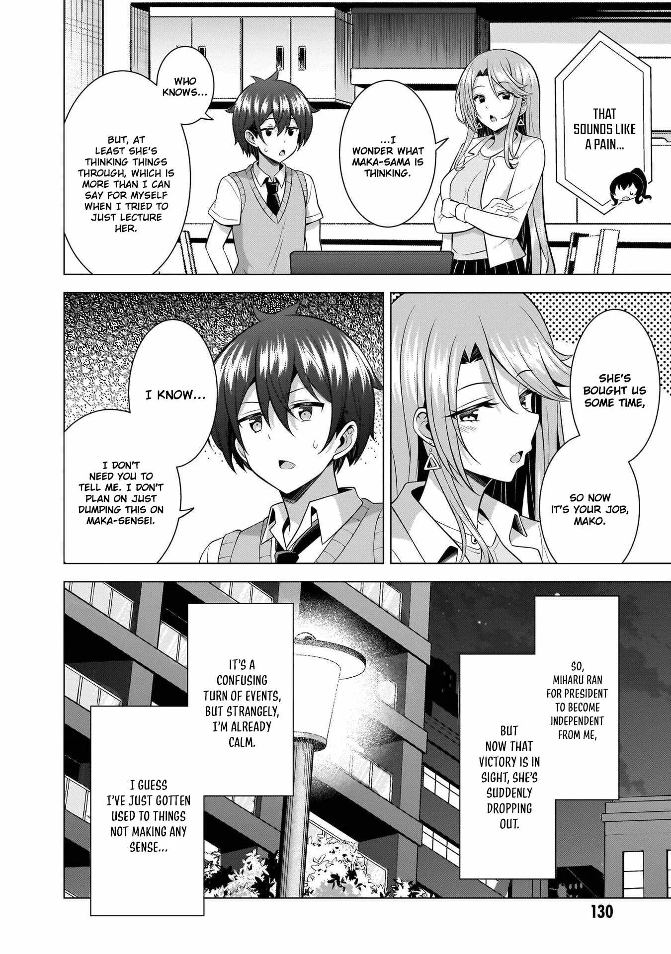 My Teacher-Girlfriend Chapter 70 page 14