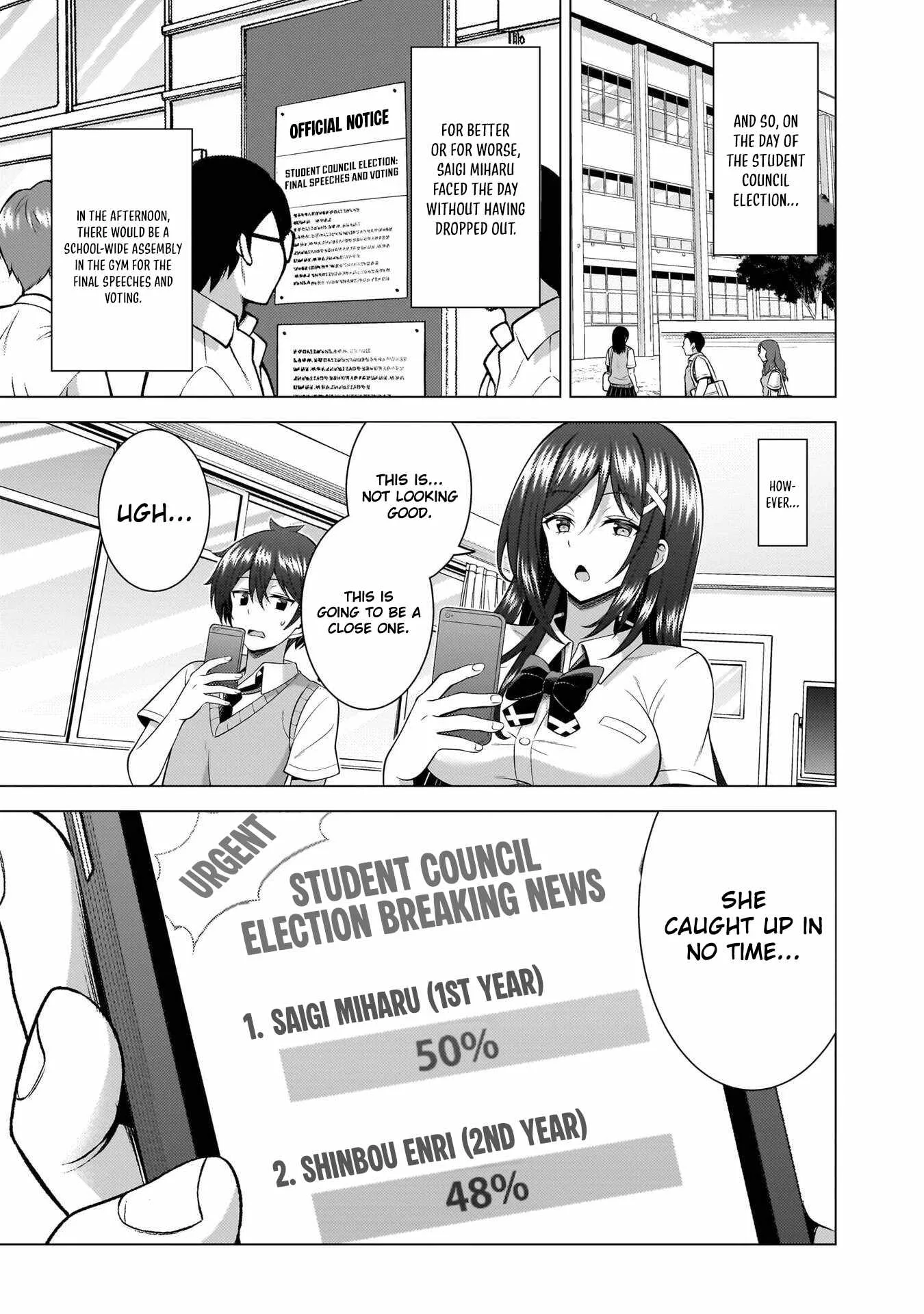 My Teacher-Girlfriend Chapter 70 page 15