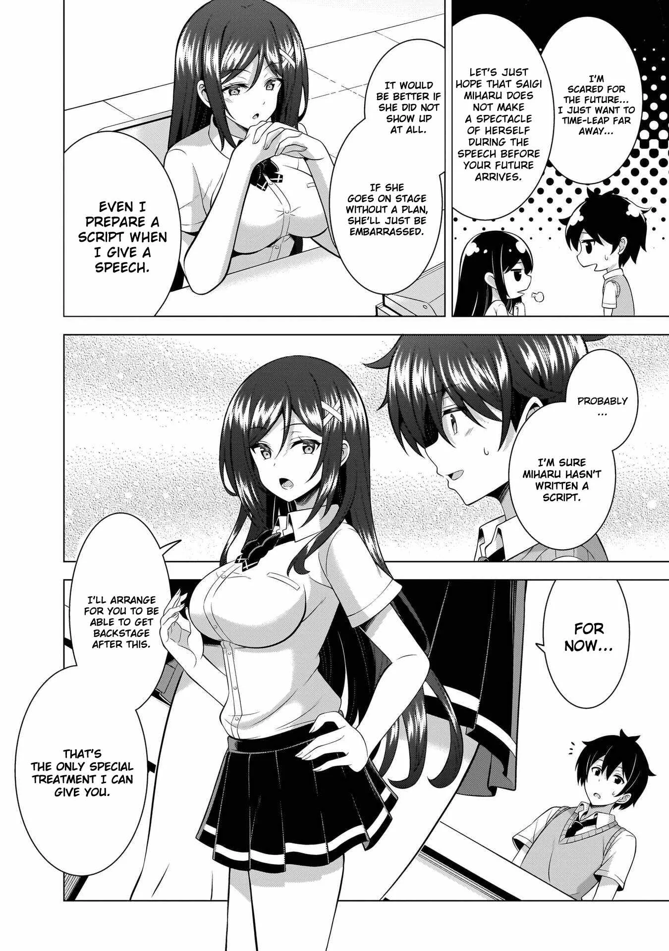 My Teacher-Girlfriend Chapter 70 page 18