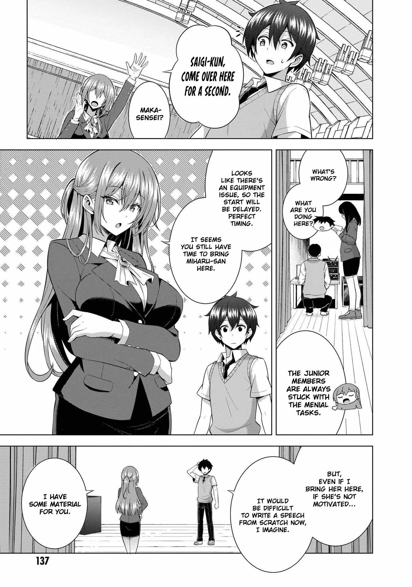 My Teacher-Girlfriend Chapter 70 page 21