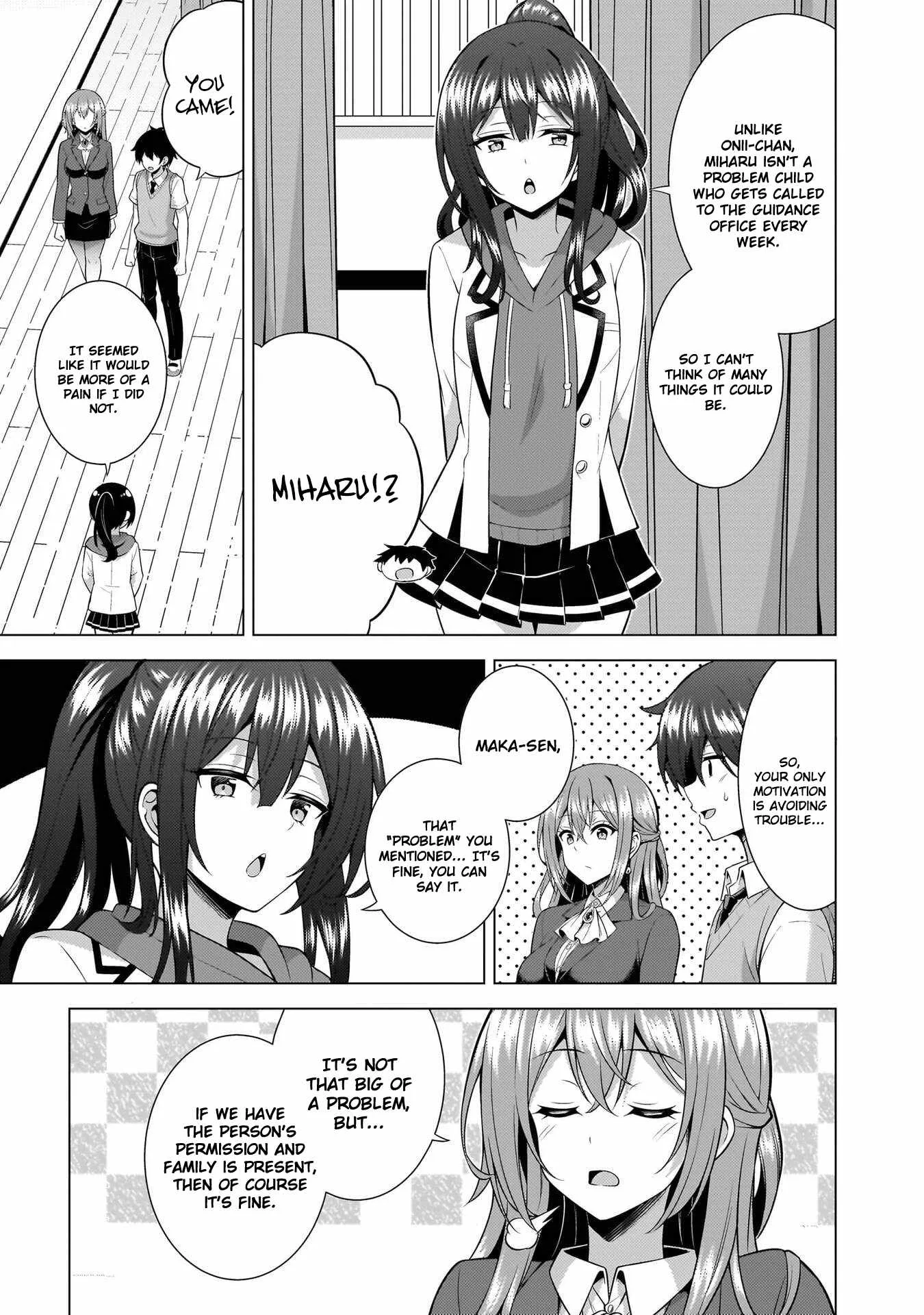 My Teacher-Girlfriend Chapter 70 page 23