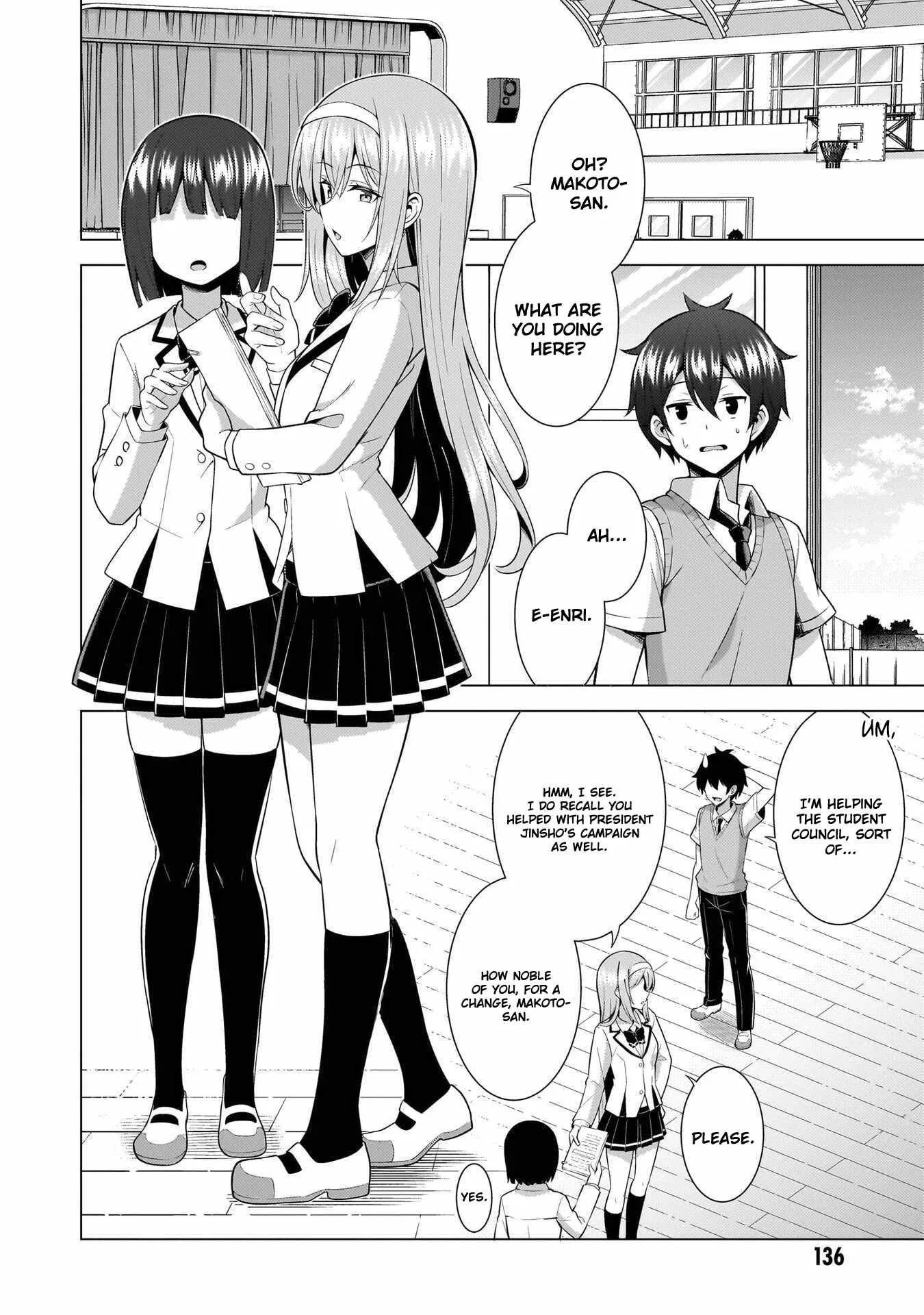 My Teacher-Girlfriend Chapter 70 page 20