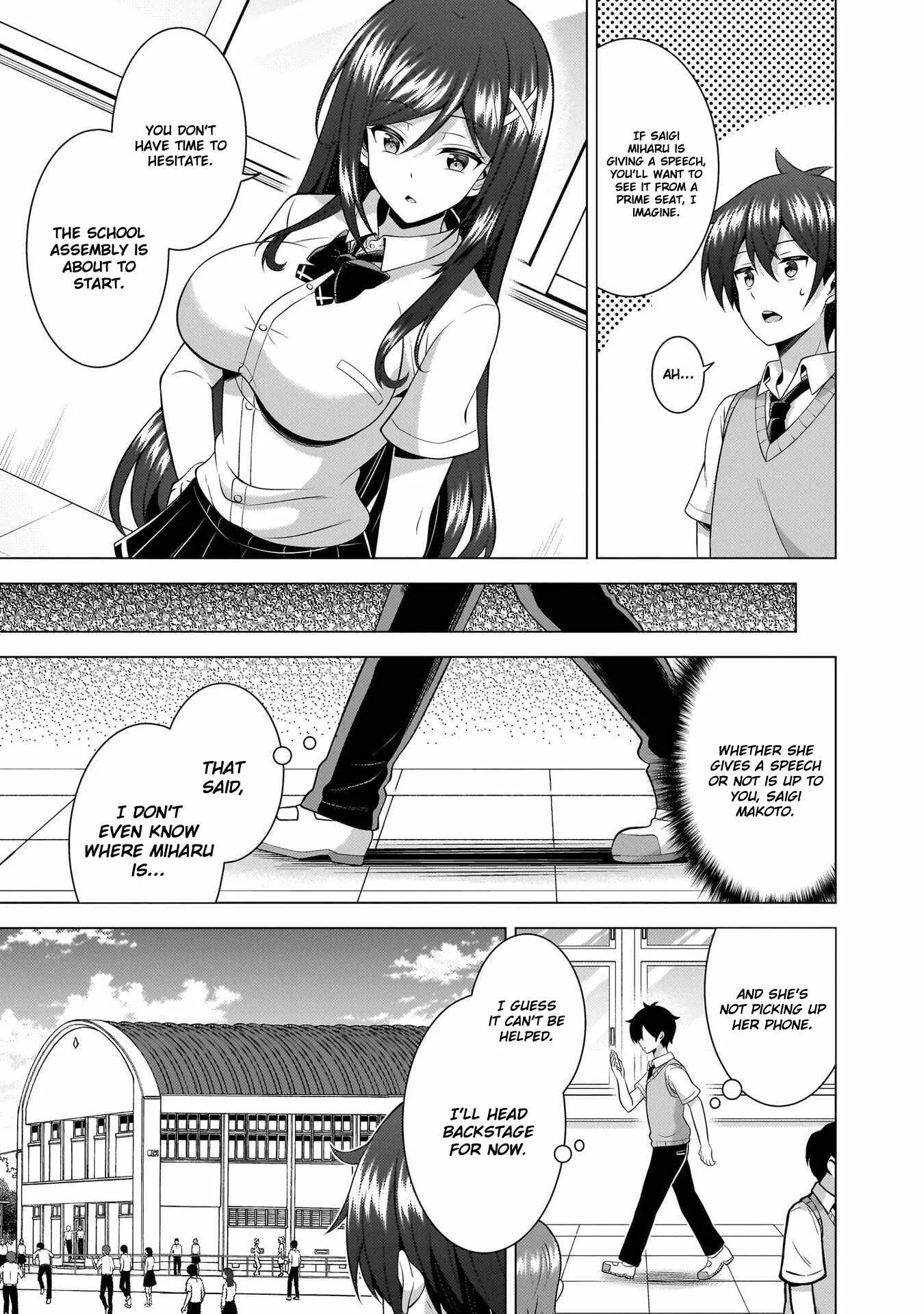 My Teacher-Girlfriend Chapter 70 page 19