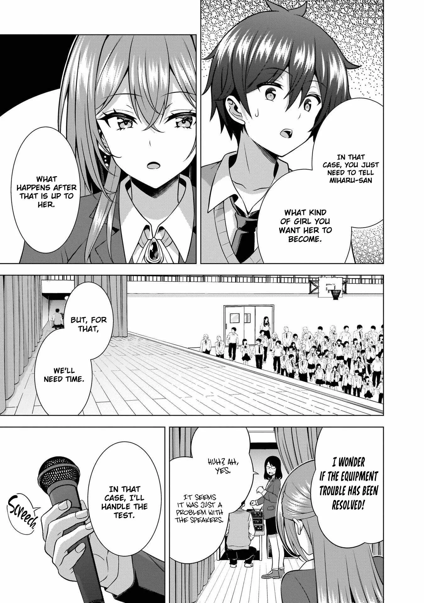 My Teacher-Girlfriend Chapter 70 page 33
