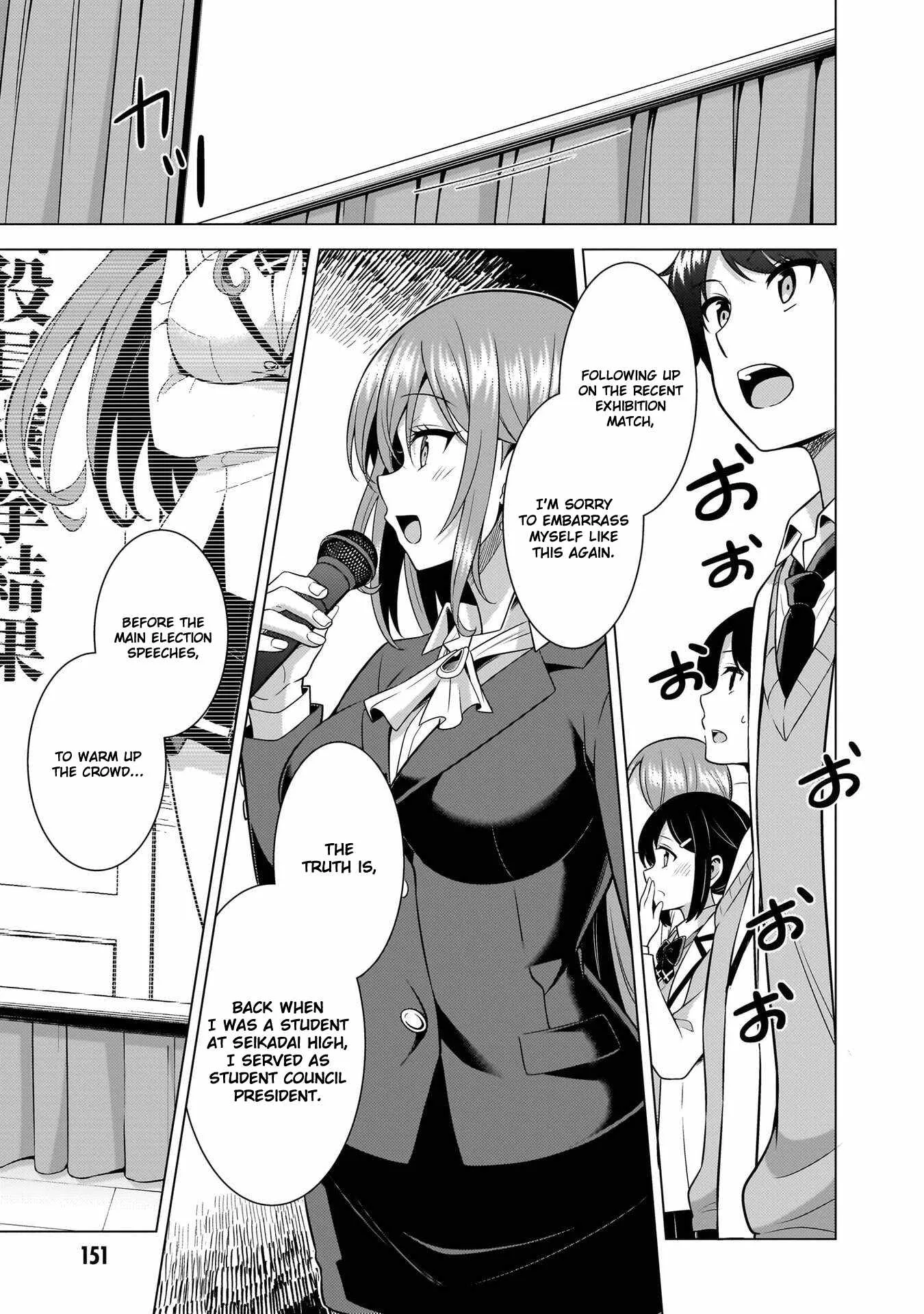 My Teacher-Girlfriend Chapter 70 page 35