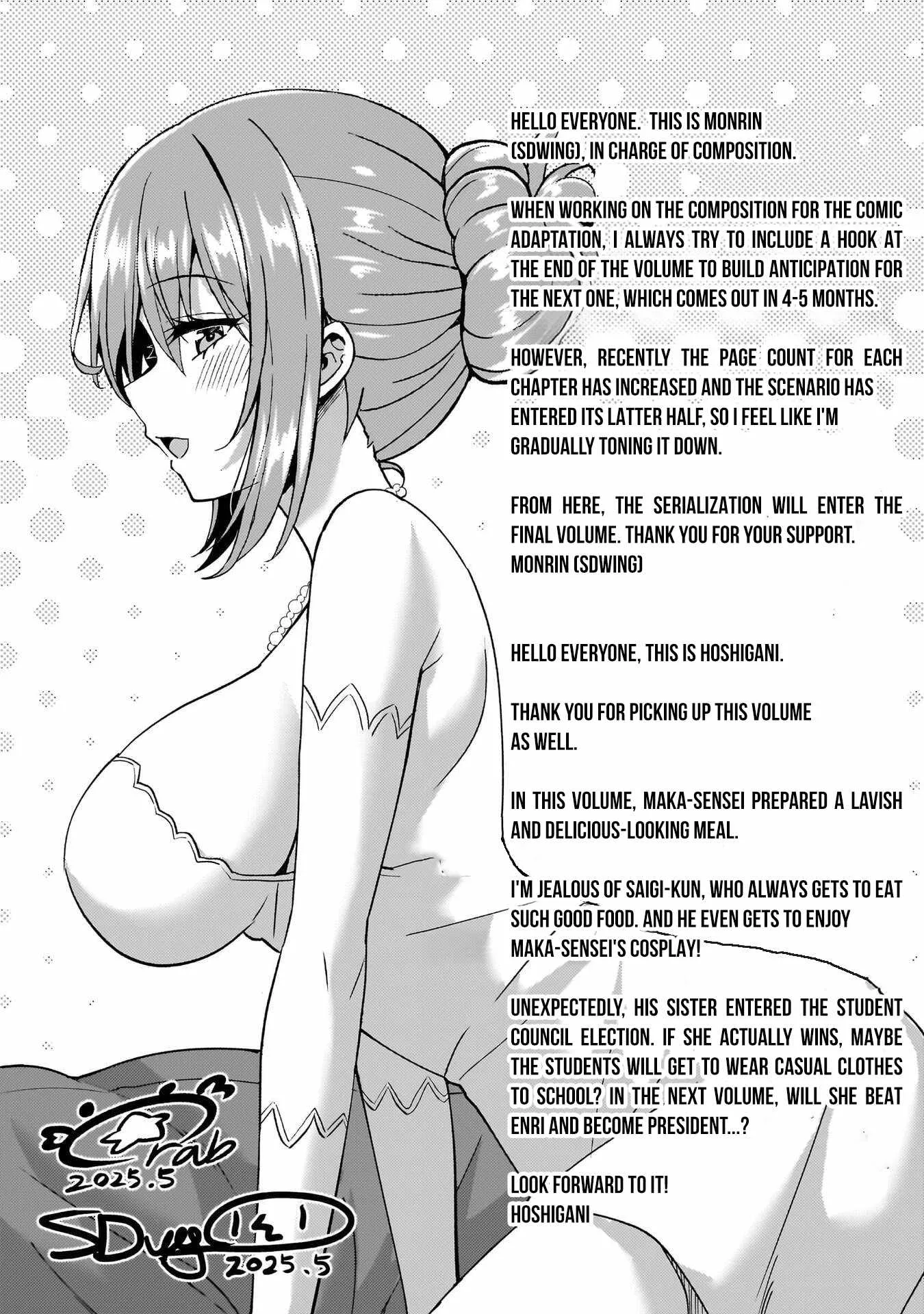 My Teacher-Girlfriend Chapter 70 page 44