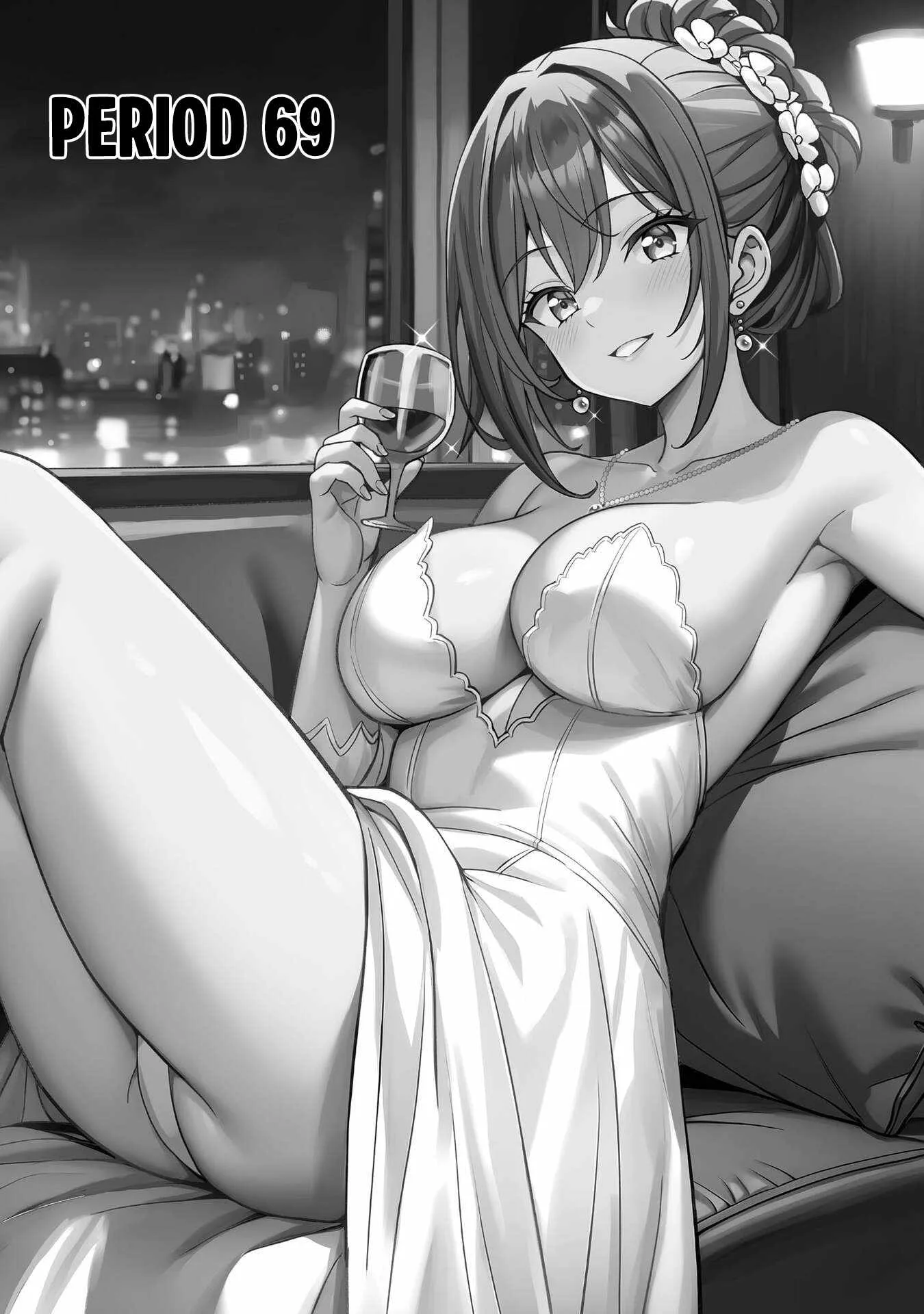My Teacher-Girlfriend Chapter 69 page 3