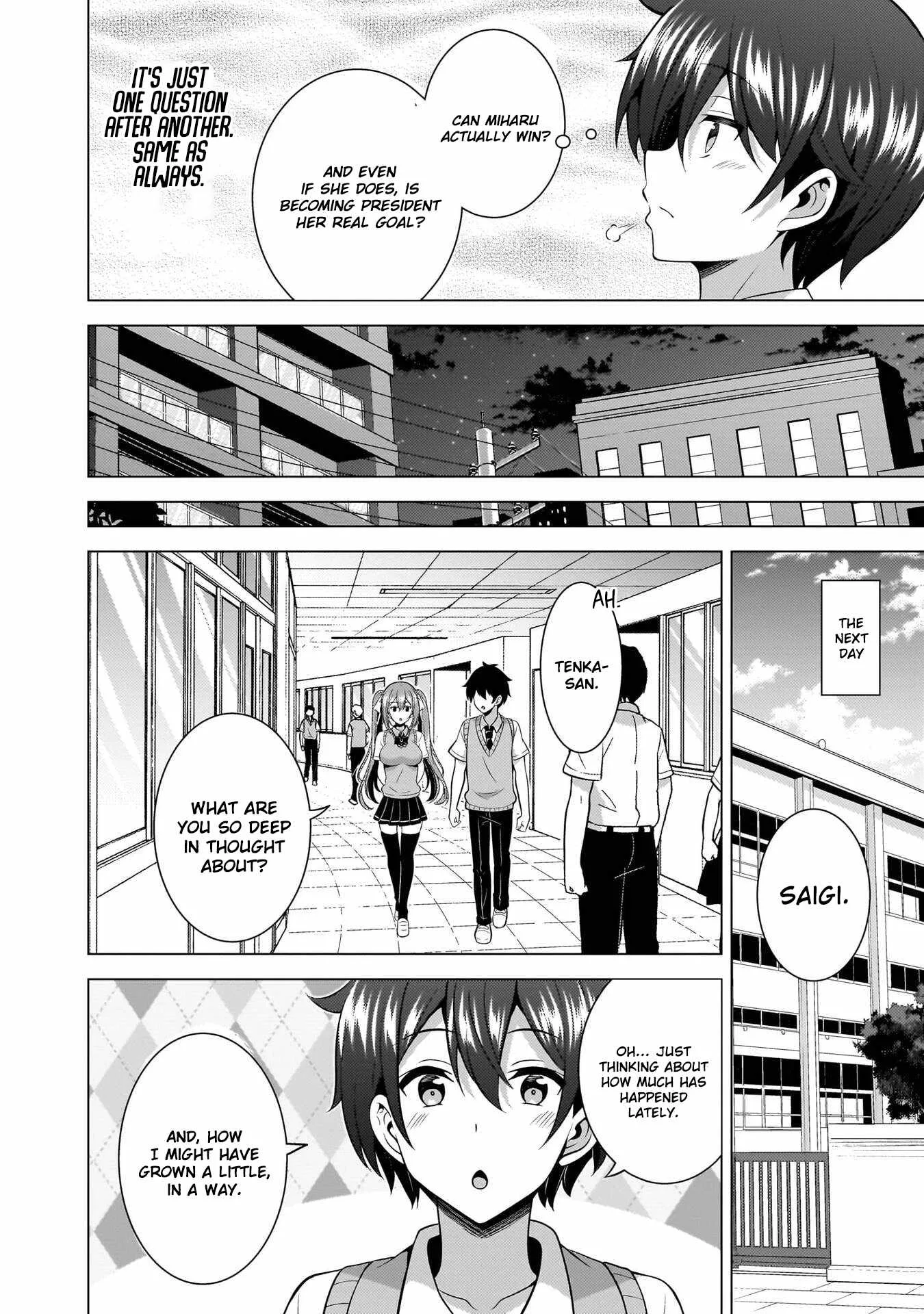 My Teacher-Girlfriend Chapter 69 page 14